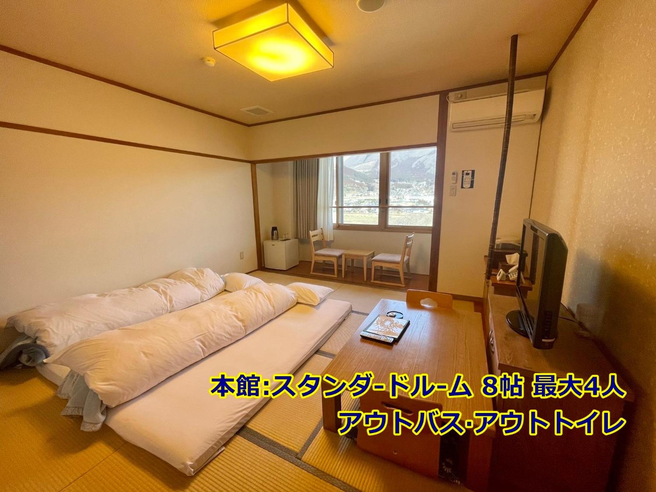 主楼日式房间(共用浴室)