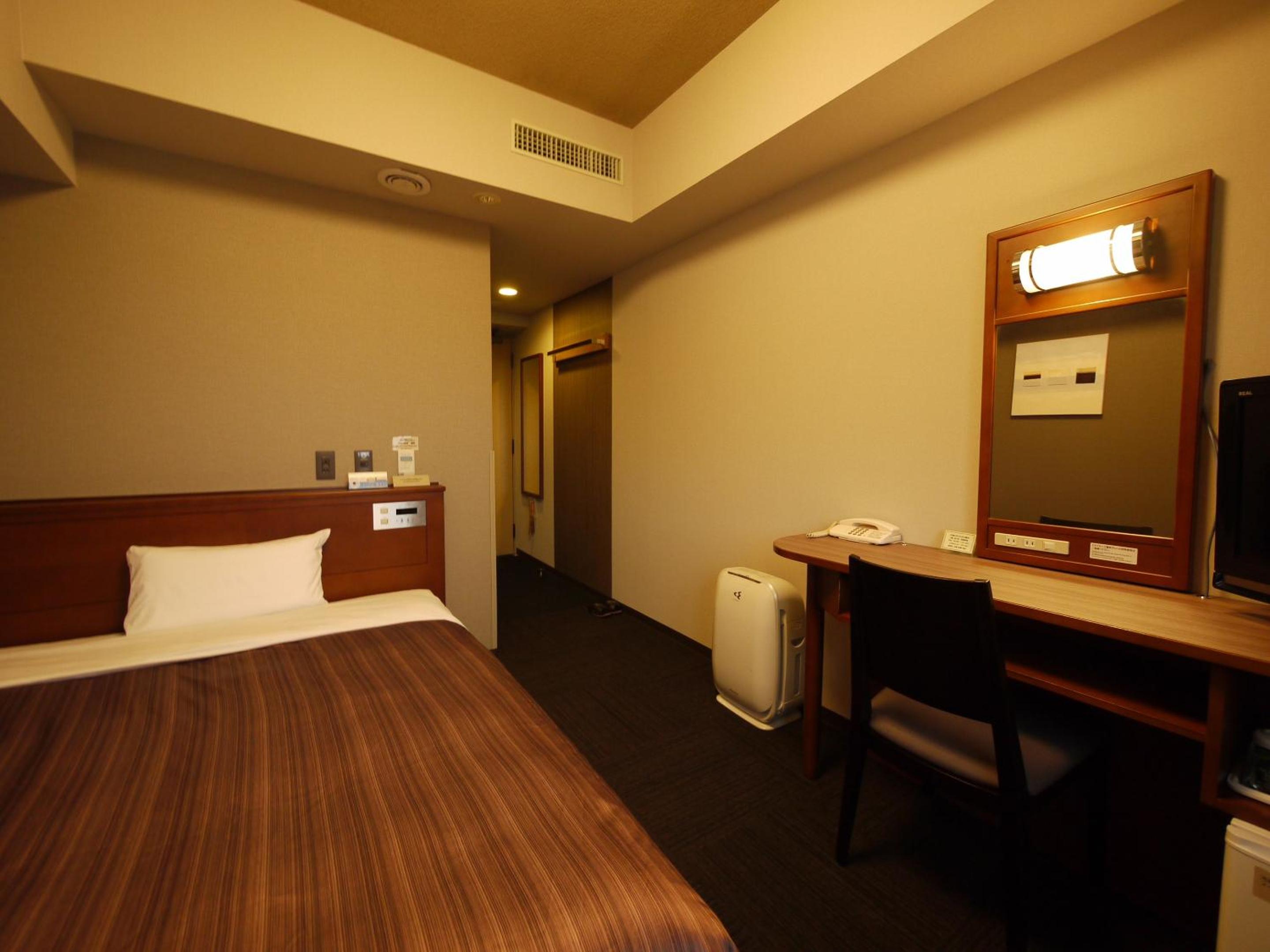 Single Room - Non-Smoking photo 1