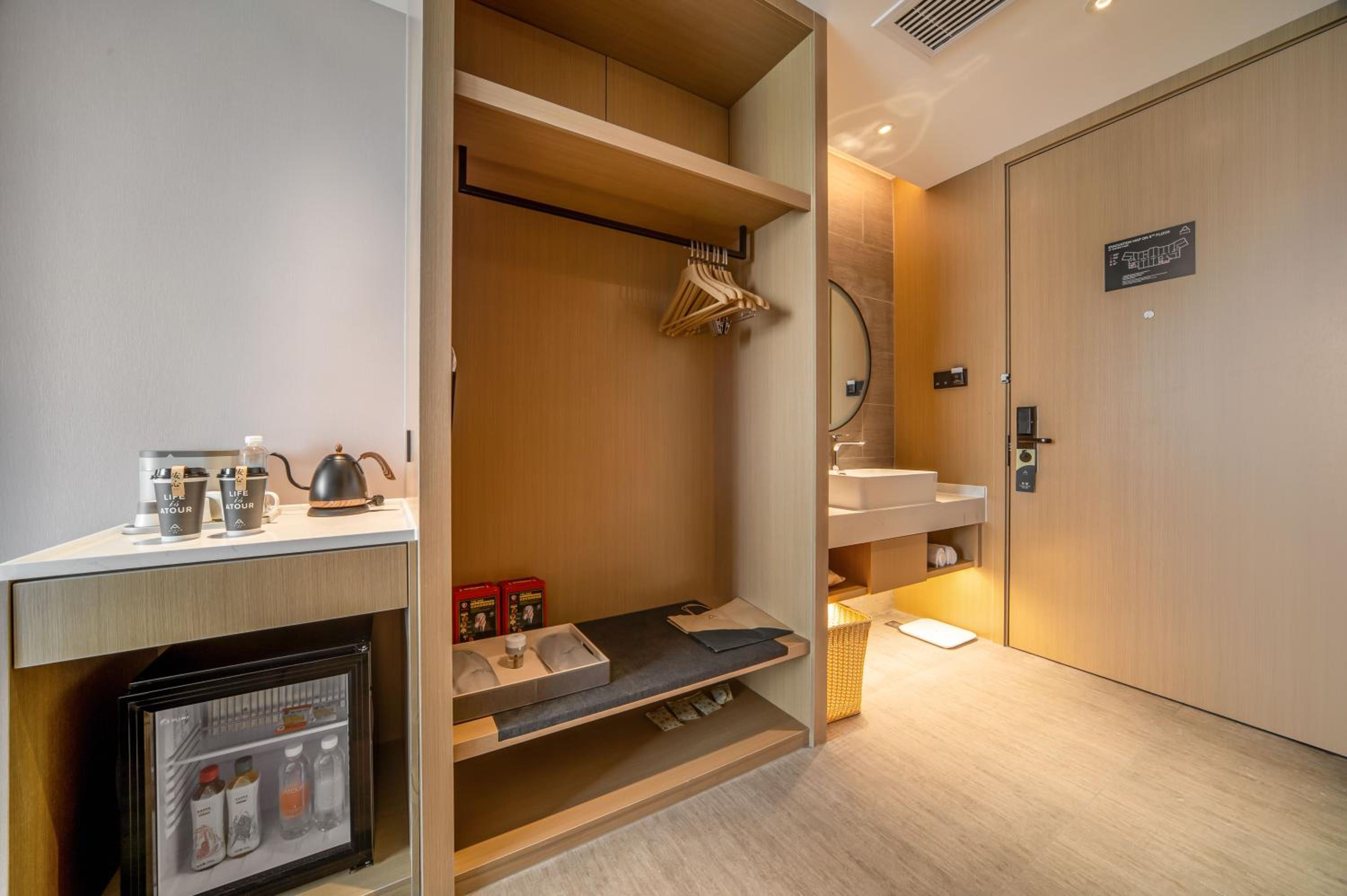 Jimu Double Room photo 1