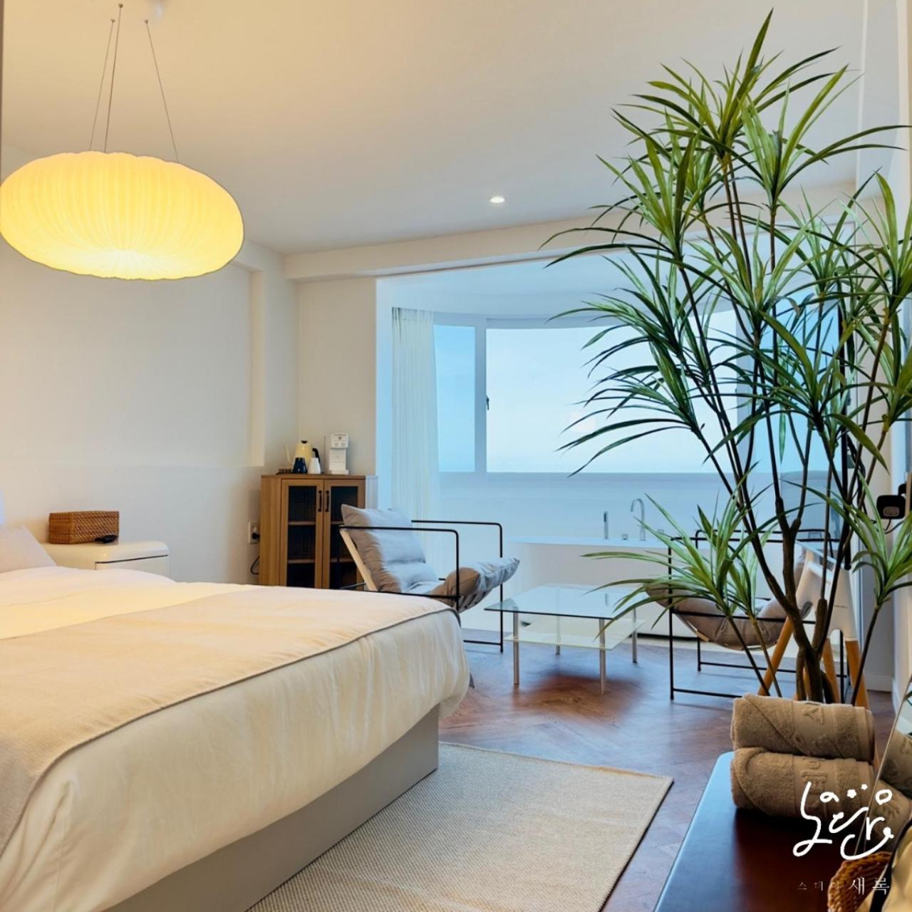 Double Room With Spa Bath