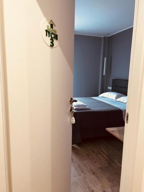 Double Room with Terrace