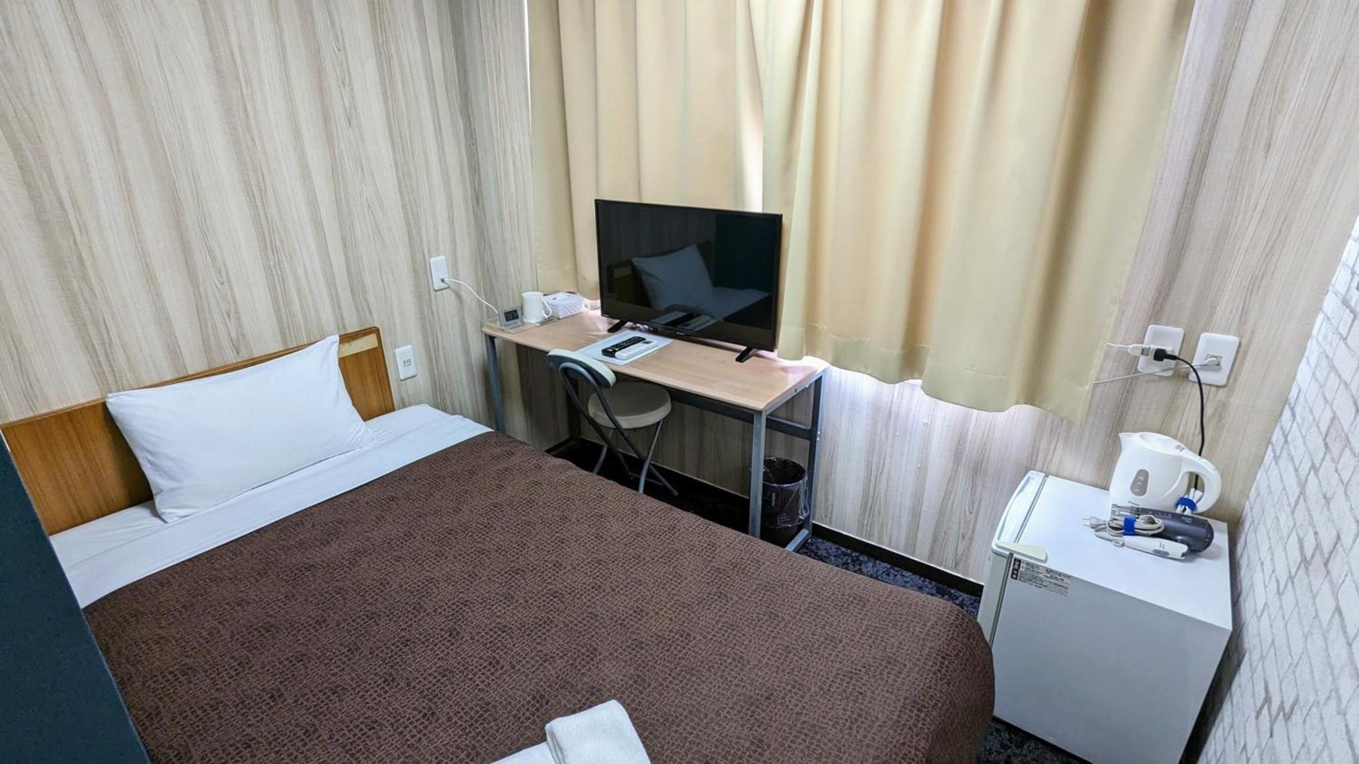 Single Room - Smoking
