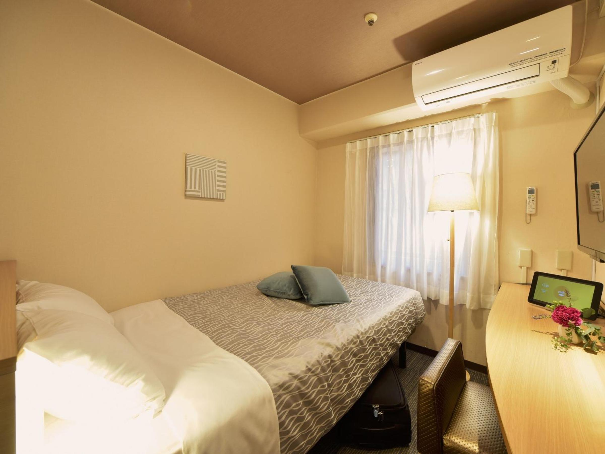Single Room - Non-Smoking