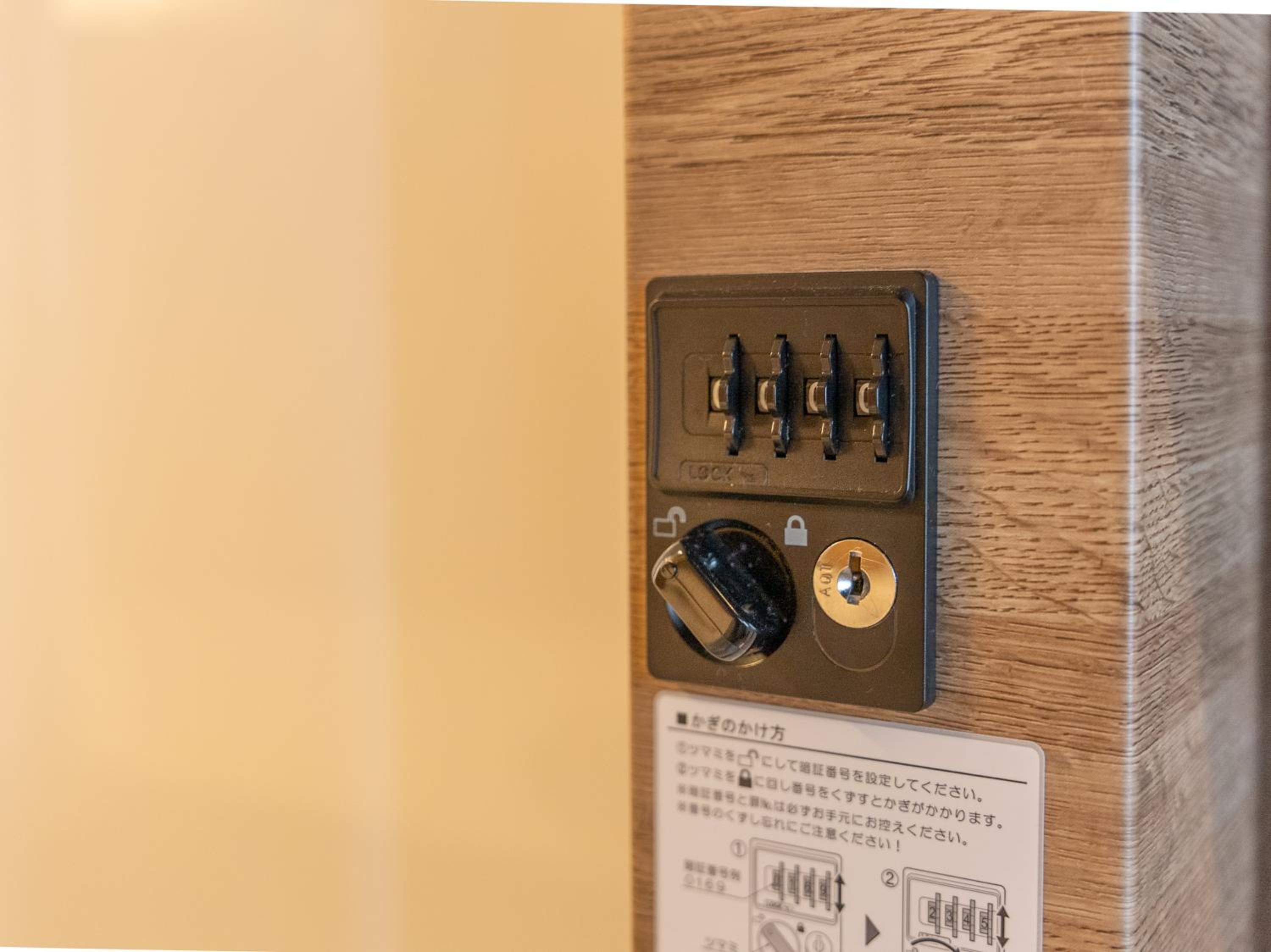 Luxury Male Room - Non-Smoking photo 3