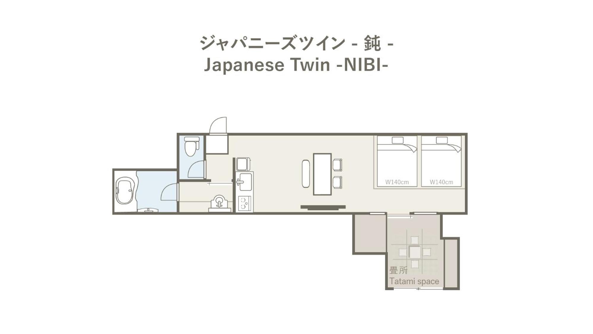 Superior Twin Room with Tatami Area photo 2