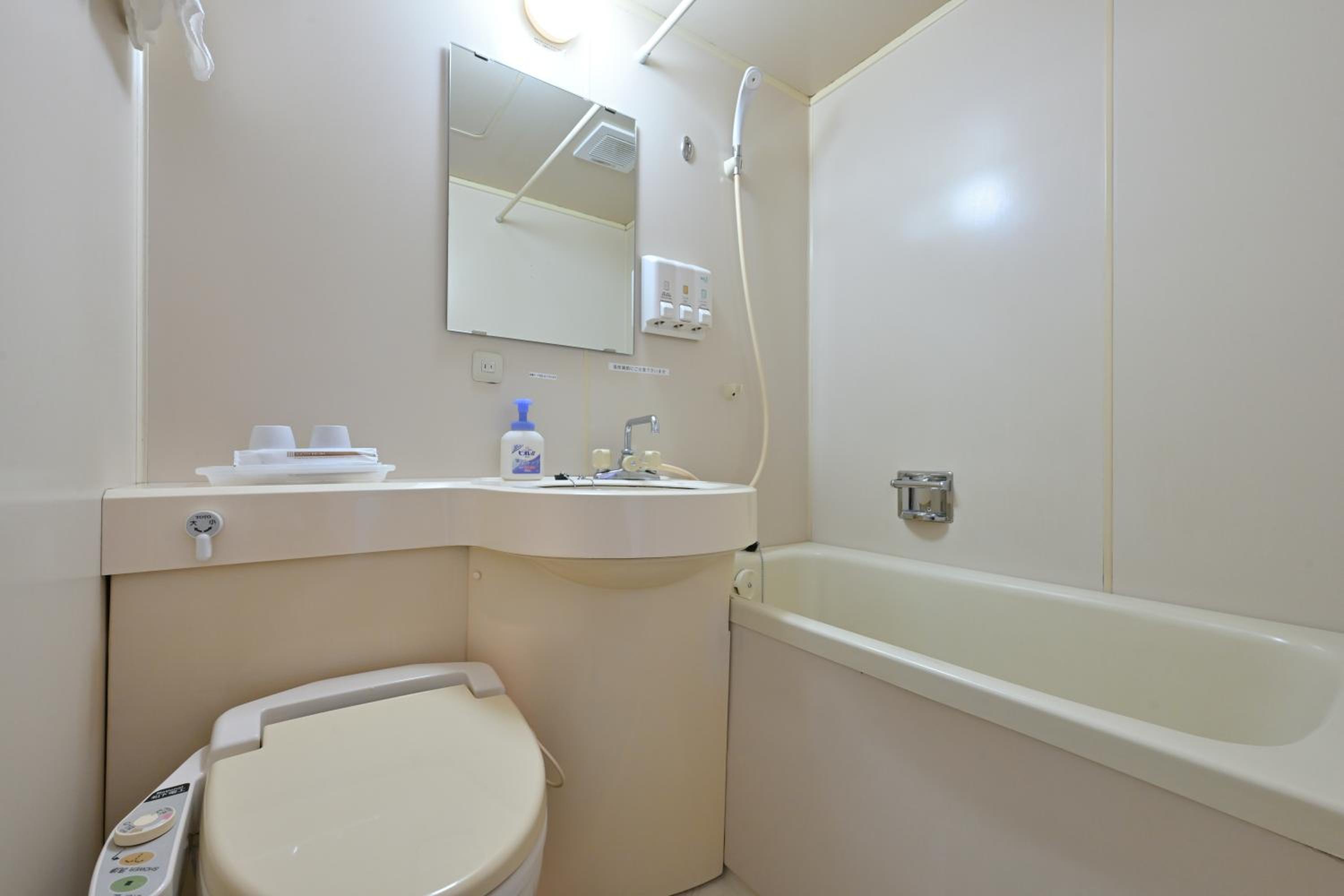 Double Room - Non-Smoking  photo 3