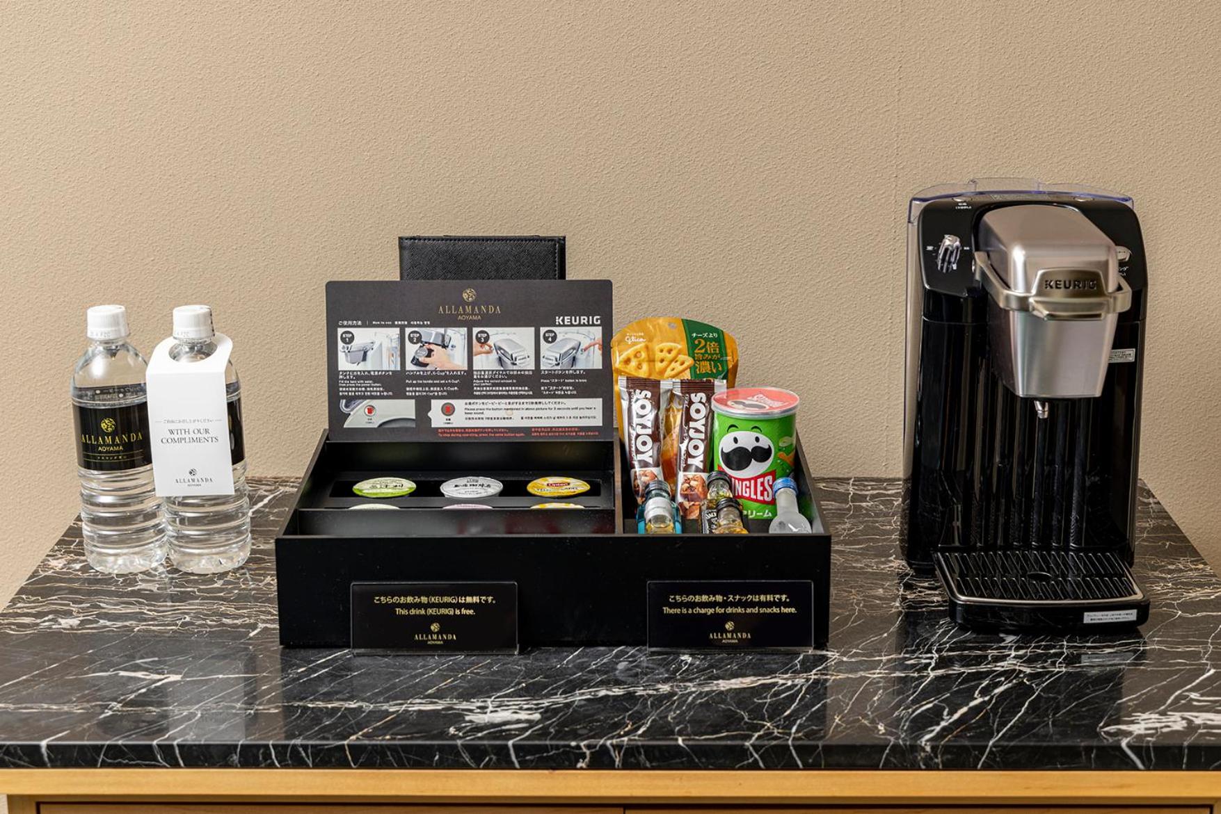 Junior Suite Twin Club Lounge Access - Non-Smoking photo 3