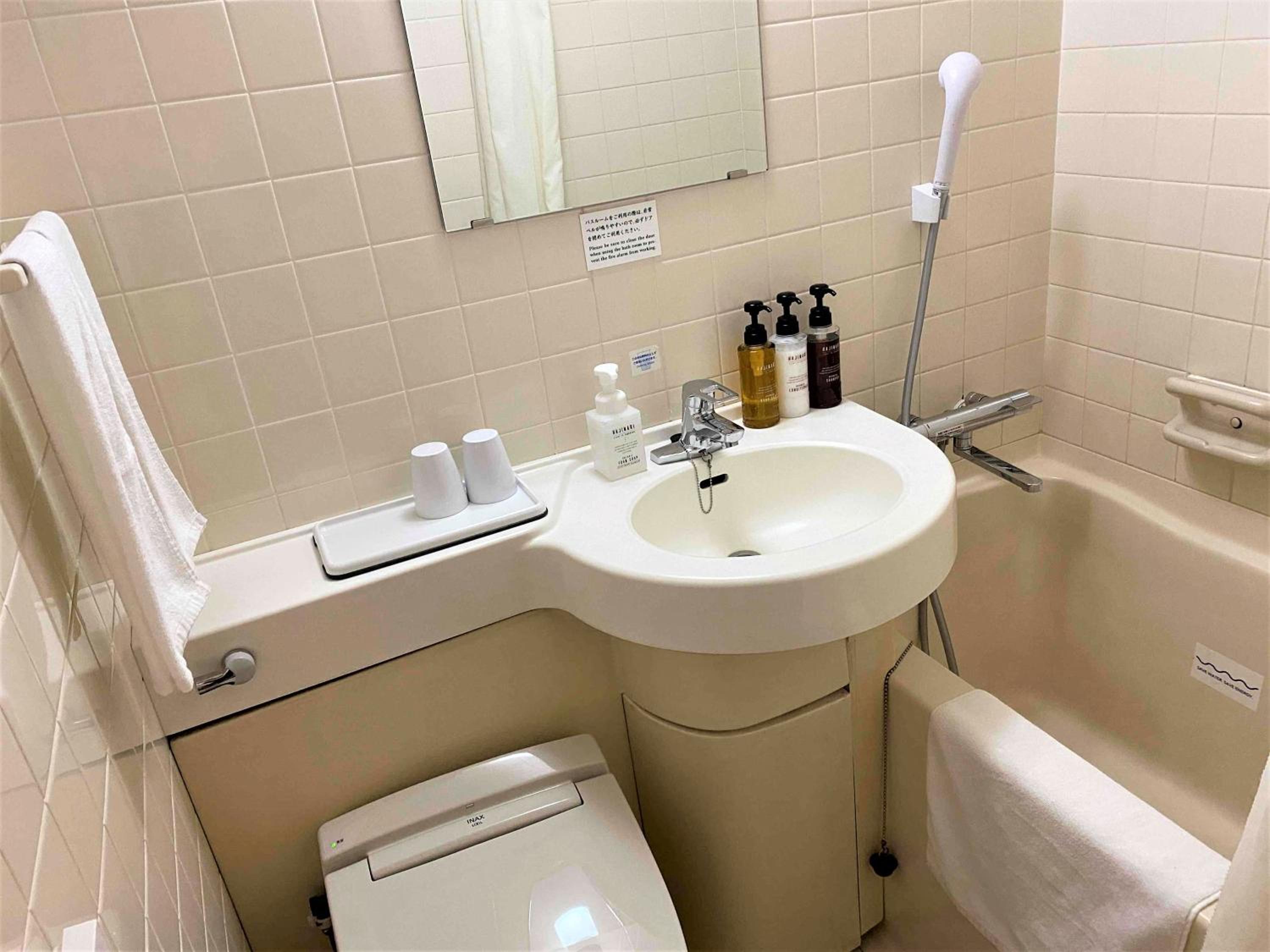 Single Room - Photo 14