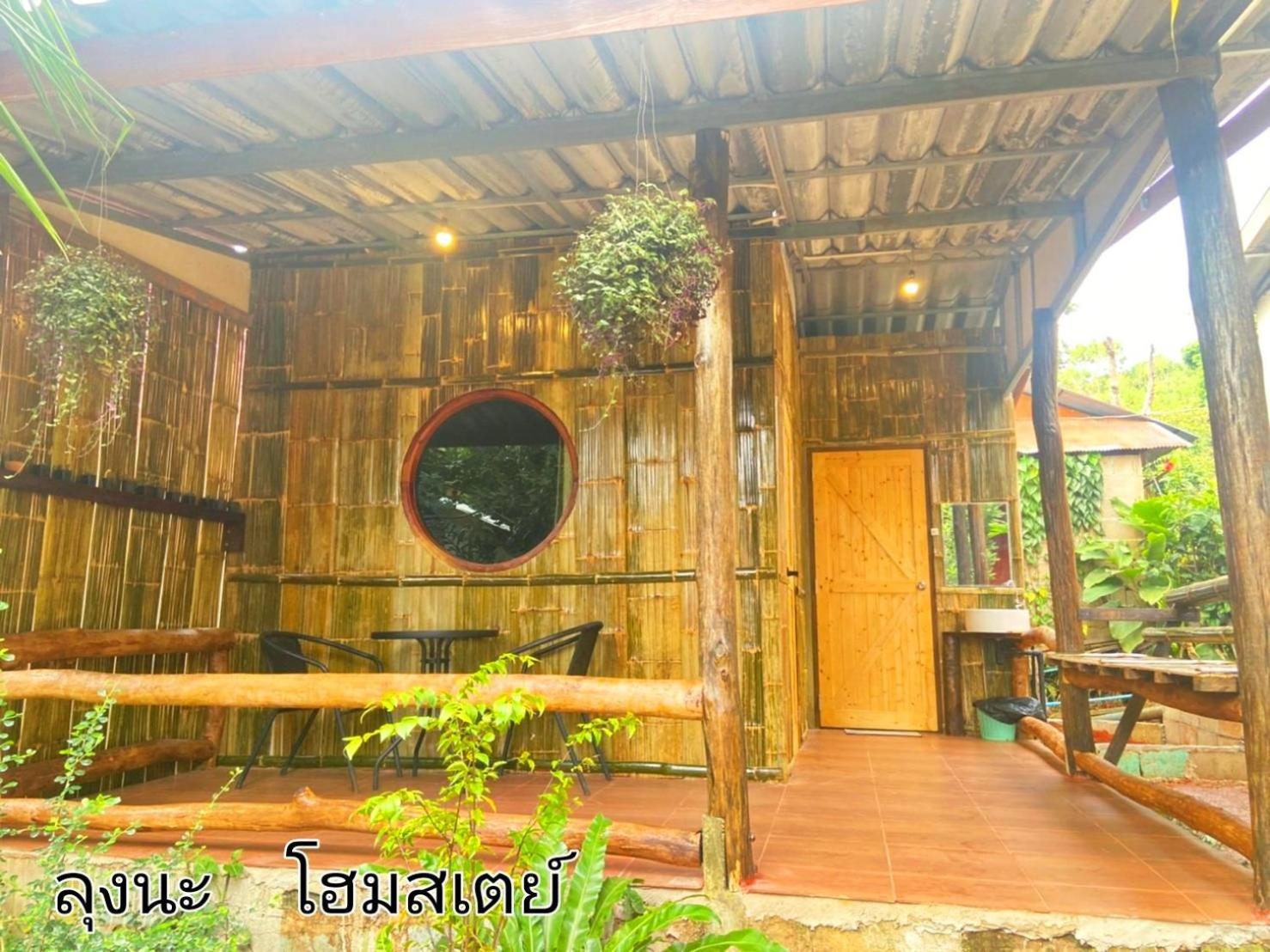 Deluxe Double Room - Photo 14