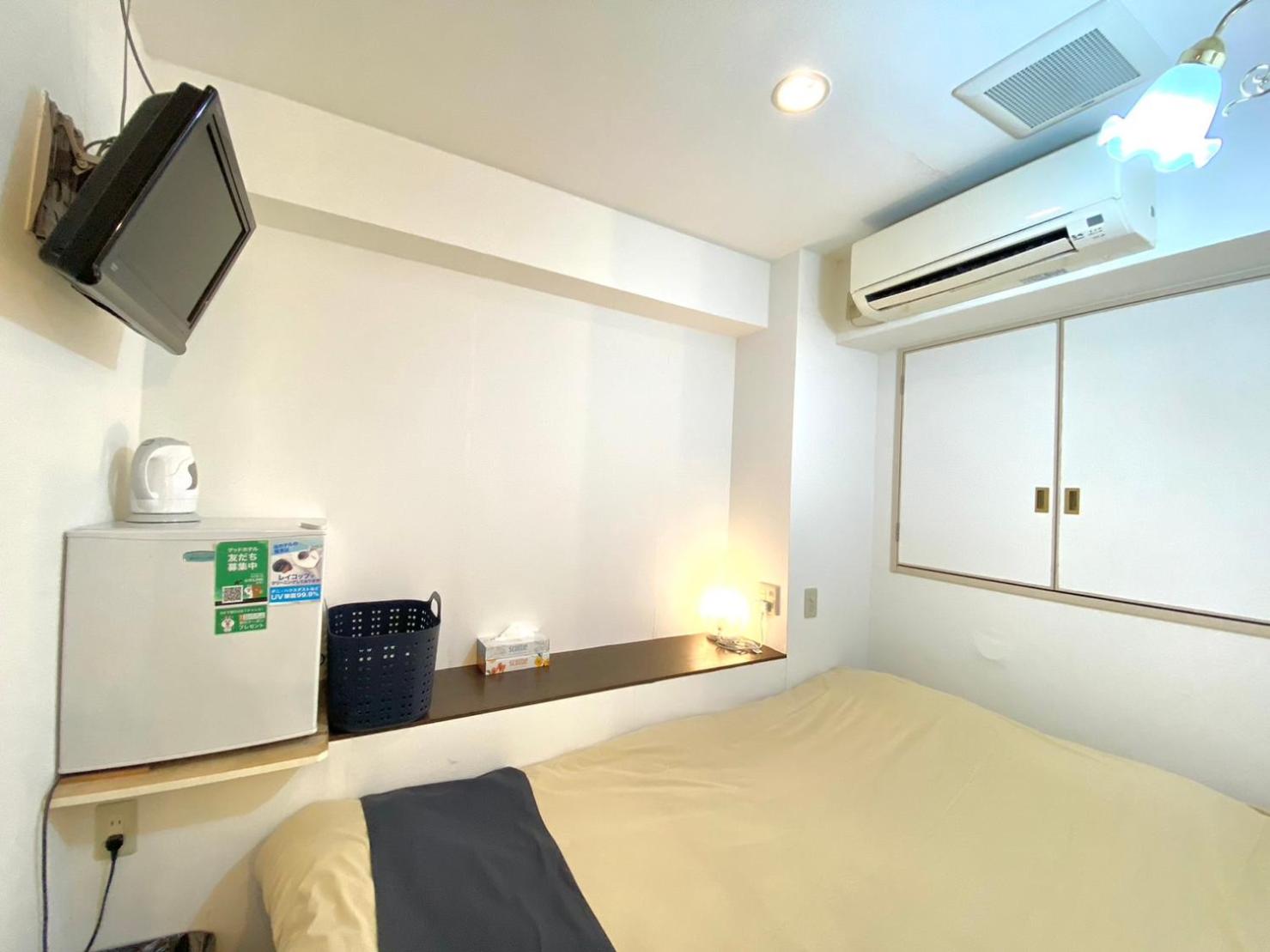 Double Room - Non-Smoking photo 1