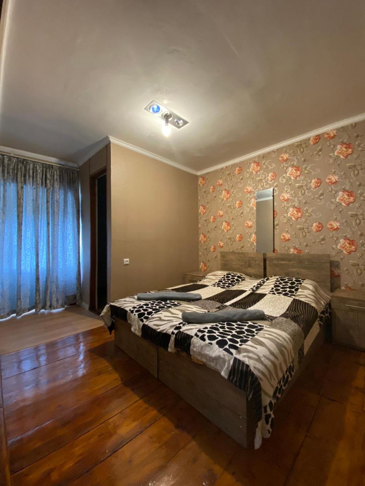Double or Twin Room with Mountain View photo 3