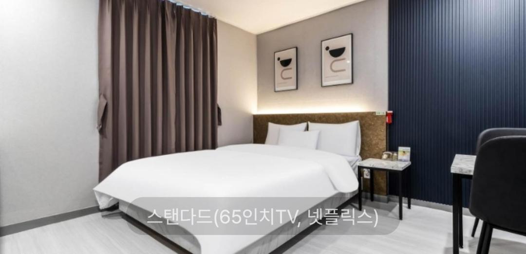 Double Room - Photo 2