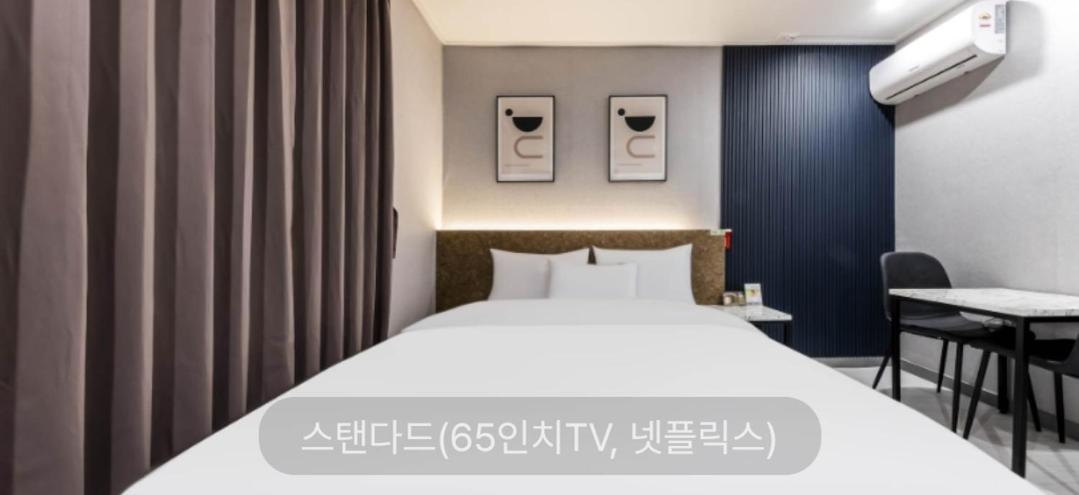 Double Room - Photo 6