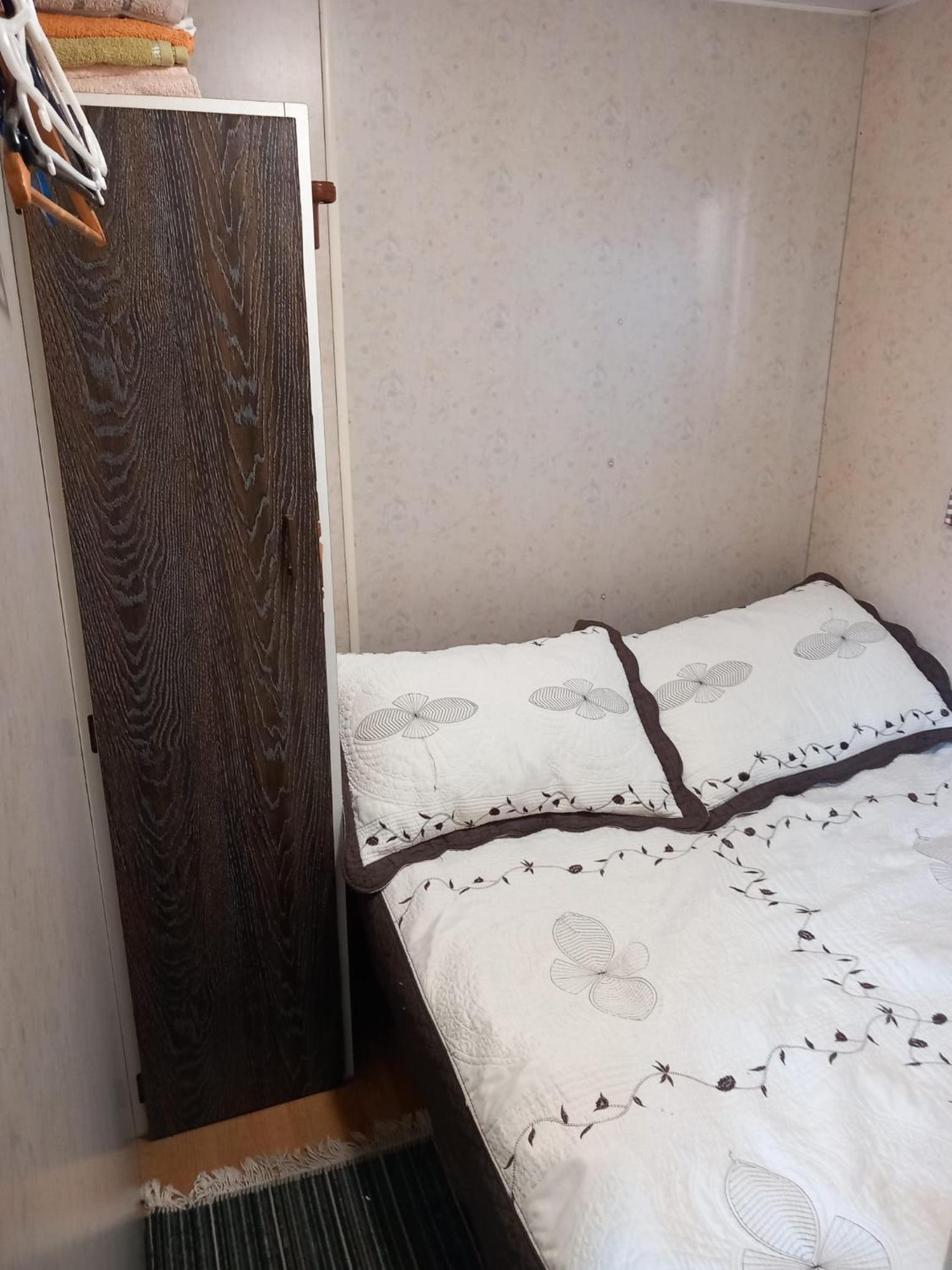 Mobile Home