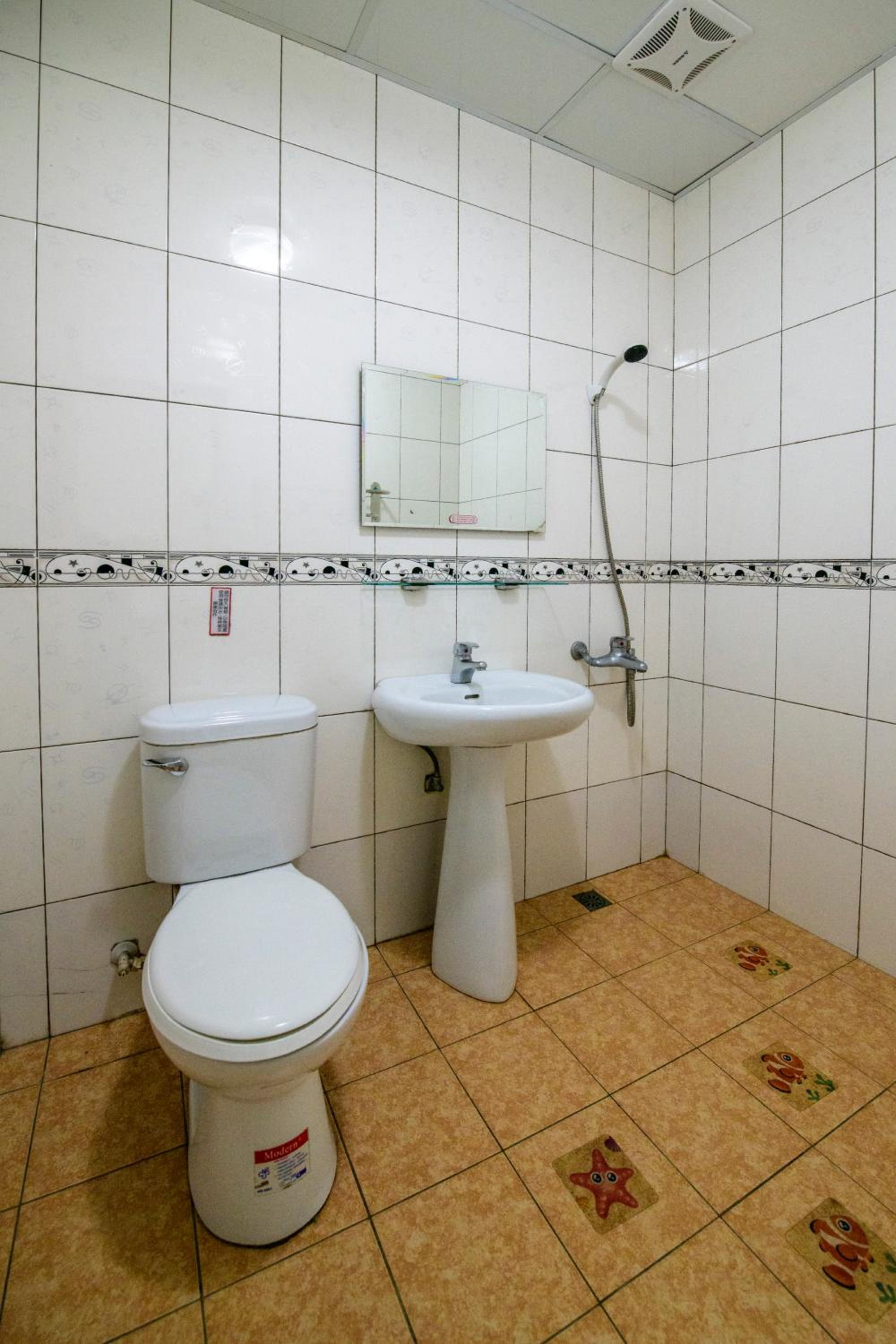 Double or Twin Room with Mountain View photo 2