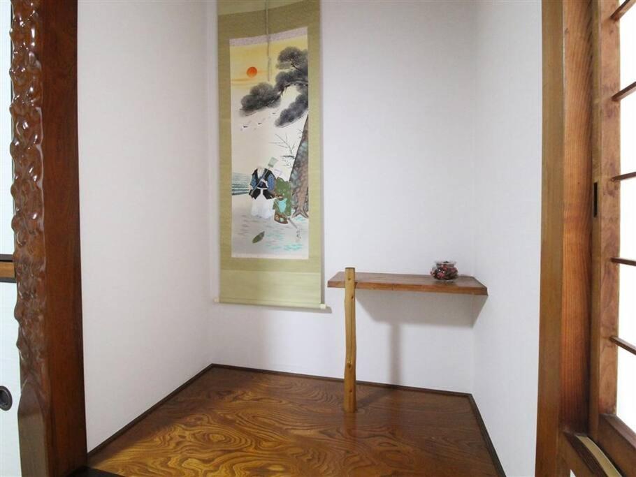 Three-Bedroom Apartment photo 3