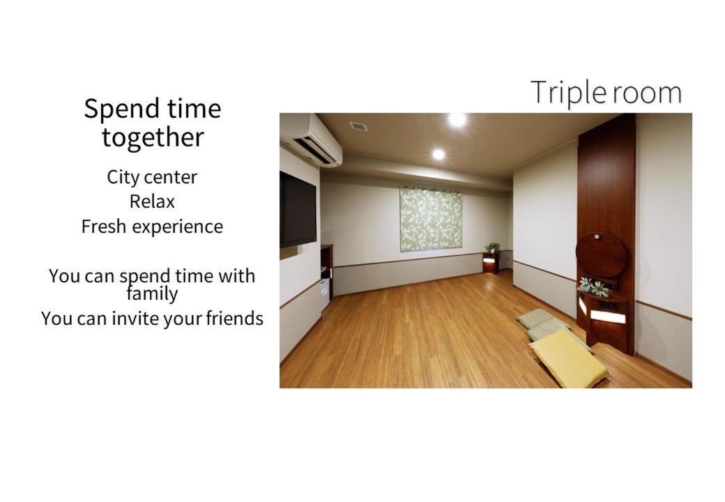 Triple Room