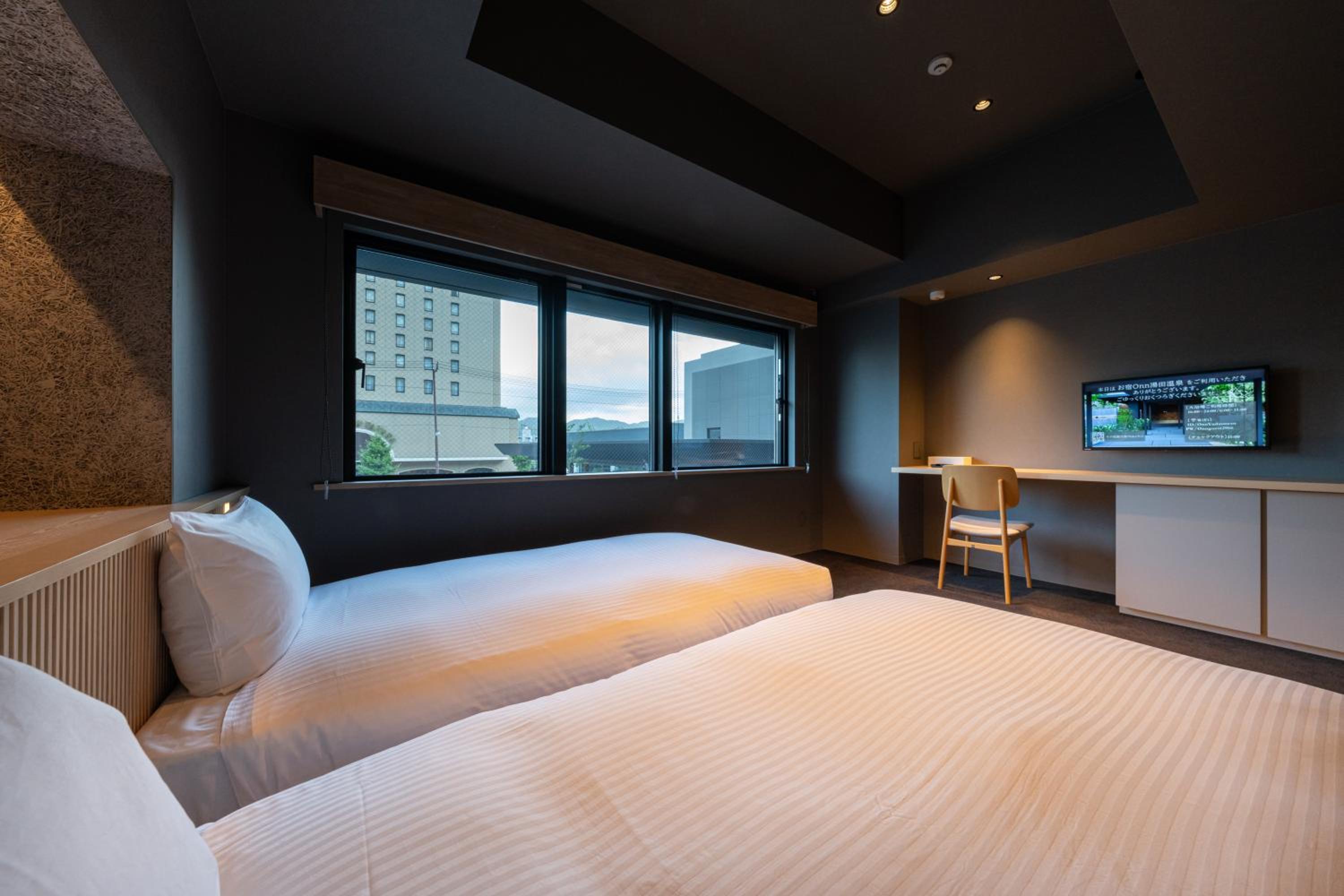 Universal Twin Room - Non-Smoking - Photo 4