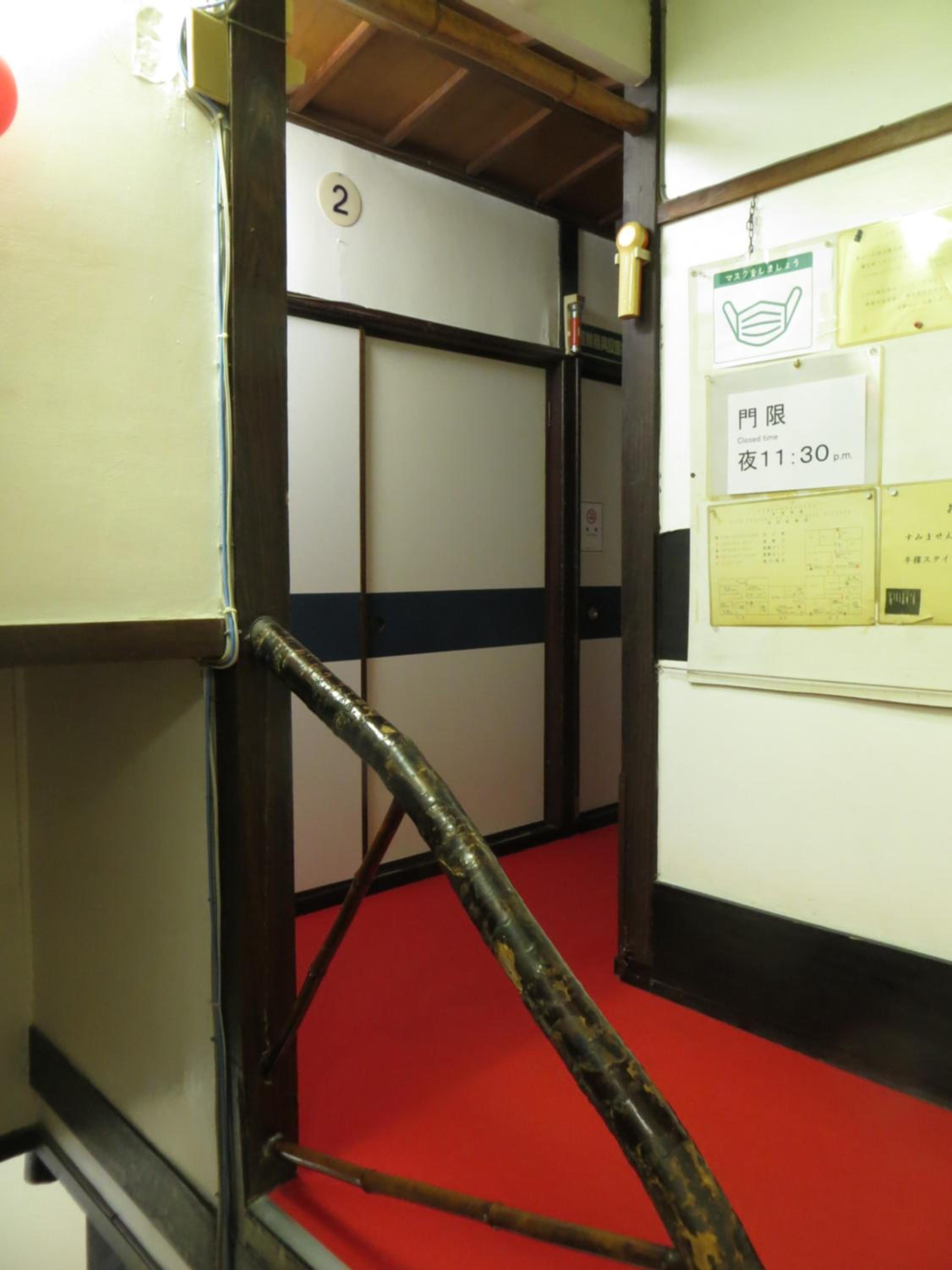Japanese-Style Room - Photo 3