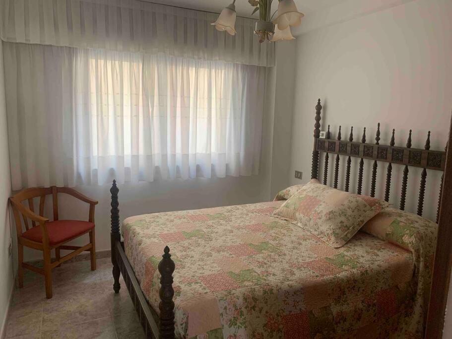 Apartamento de Cuatro Habitaciones
