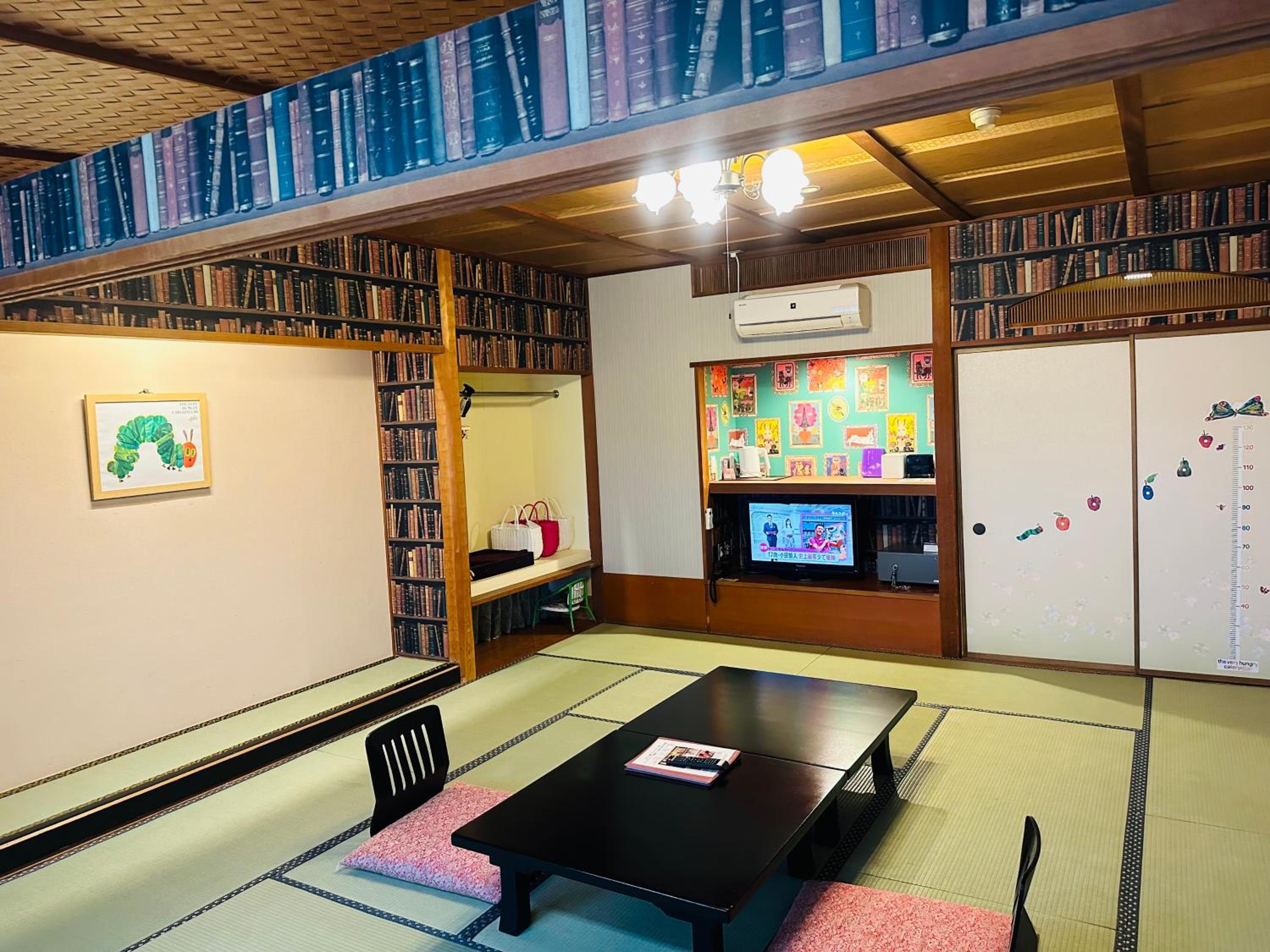 Japanese-Style Family Room with Book Floor
