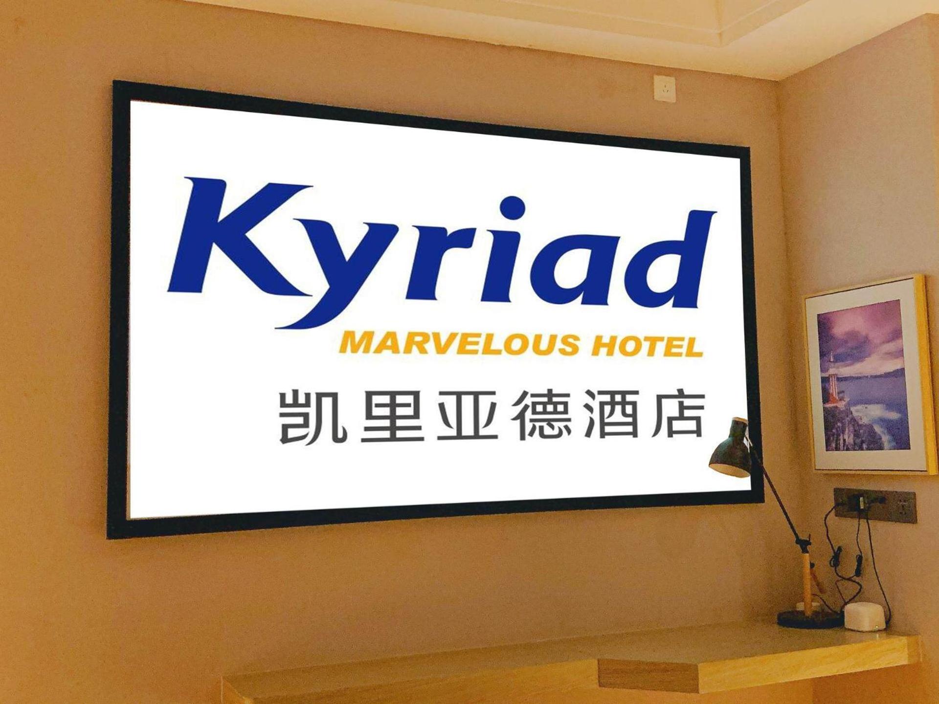 Superior Double Room With Audio photo 3