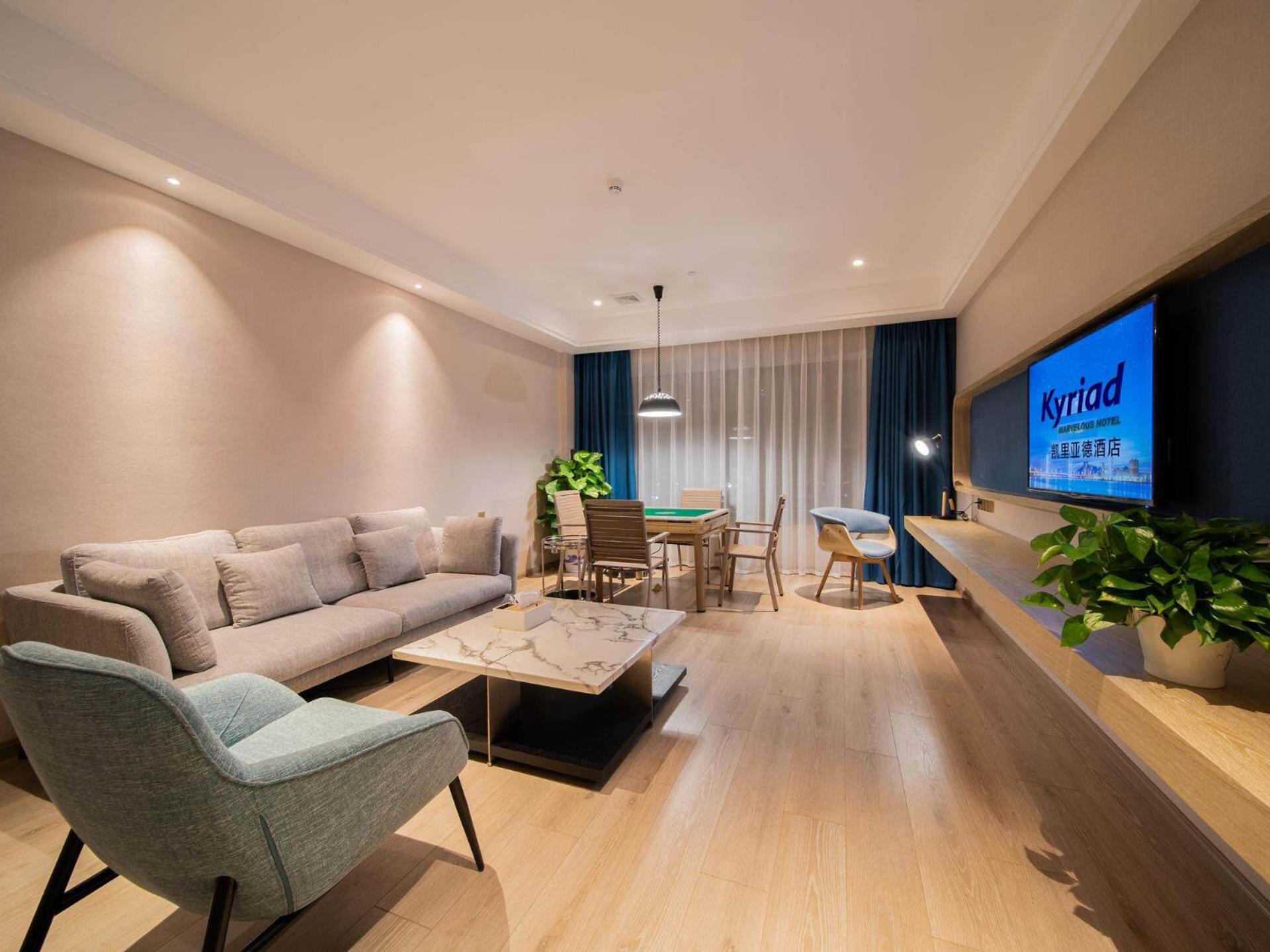 Premier Suite