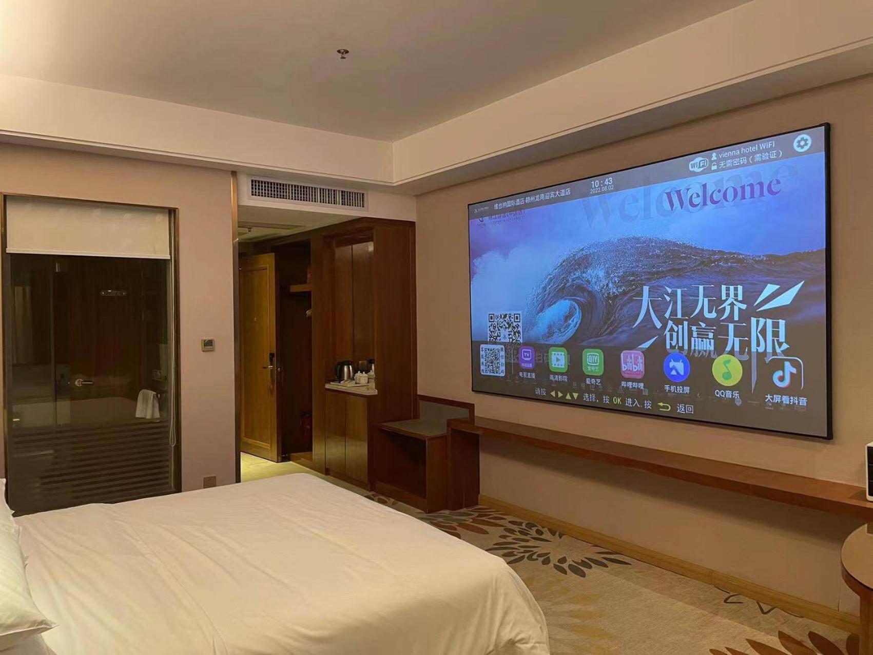 Double Room with Audio photo 1