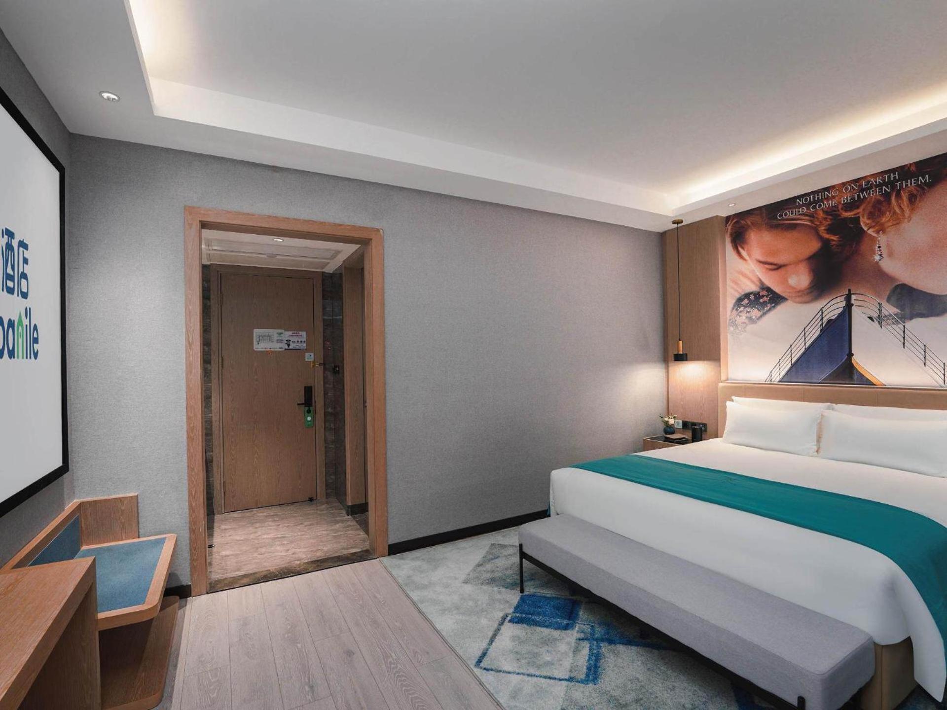 Double Room With Audio photo 2