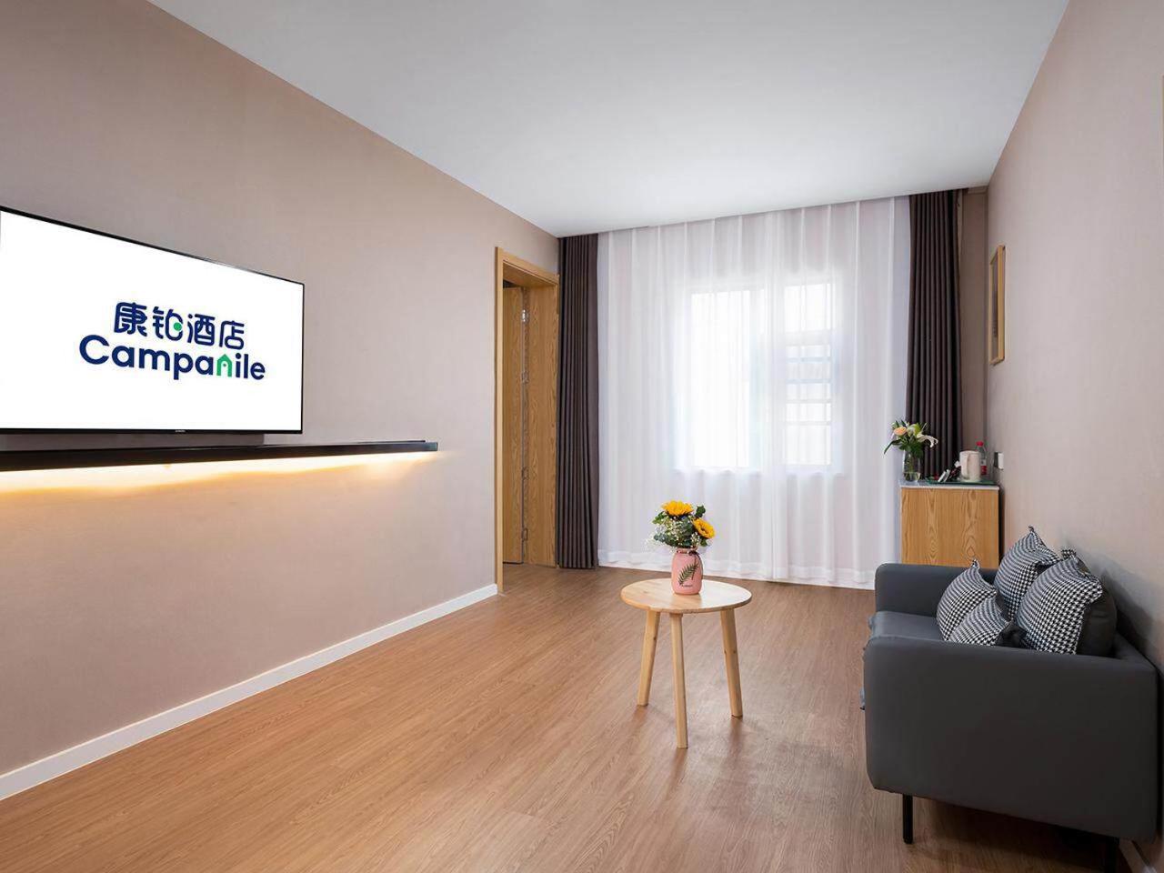 Premier Suite with Double Bed