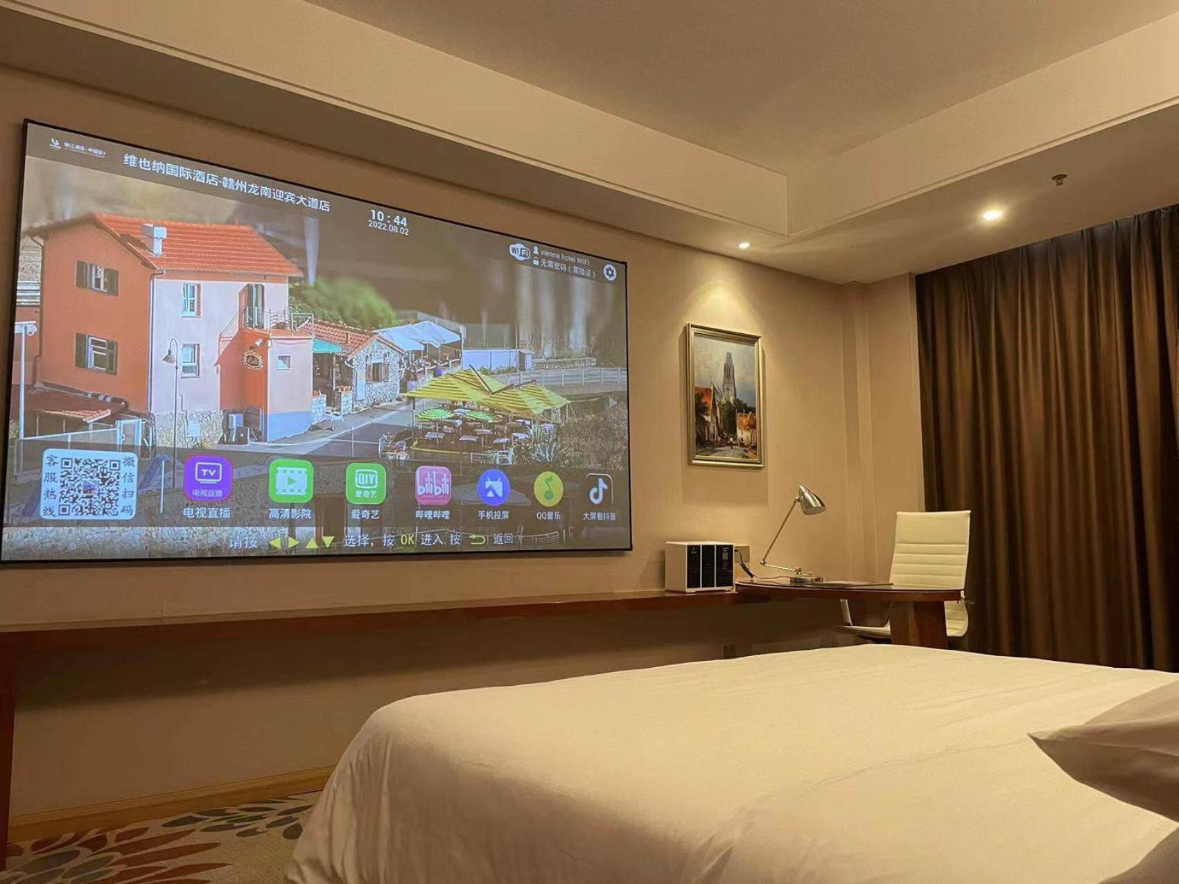 Double Room with Audio photo 3