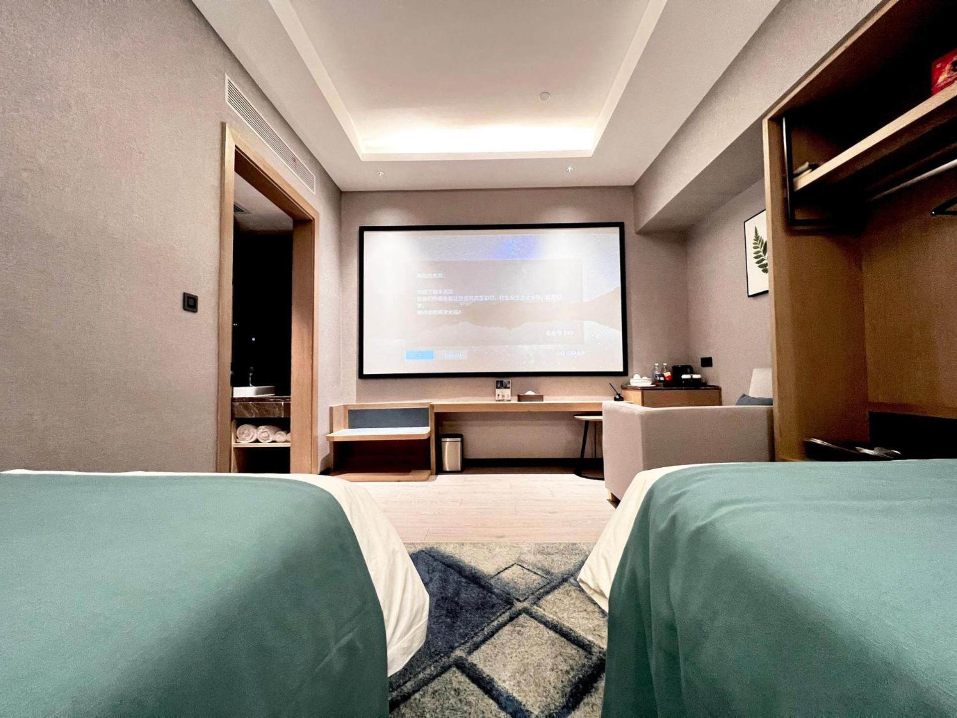 Twin Room With Audio photo 2