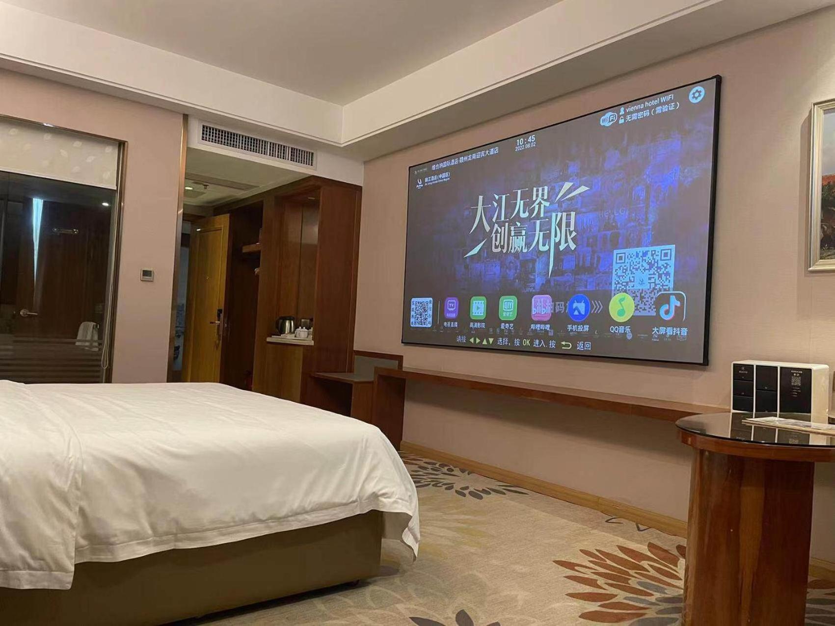 Double Room with Audio photo 2