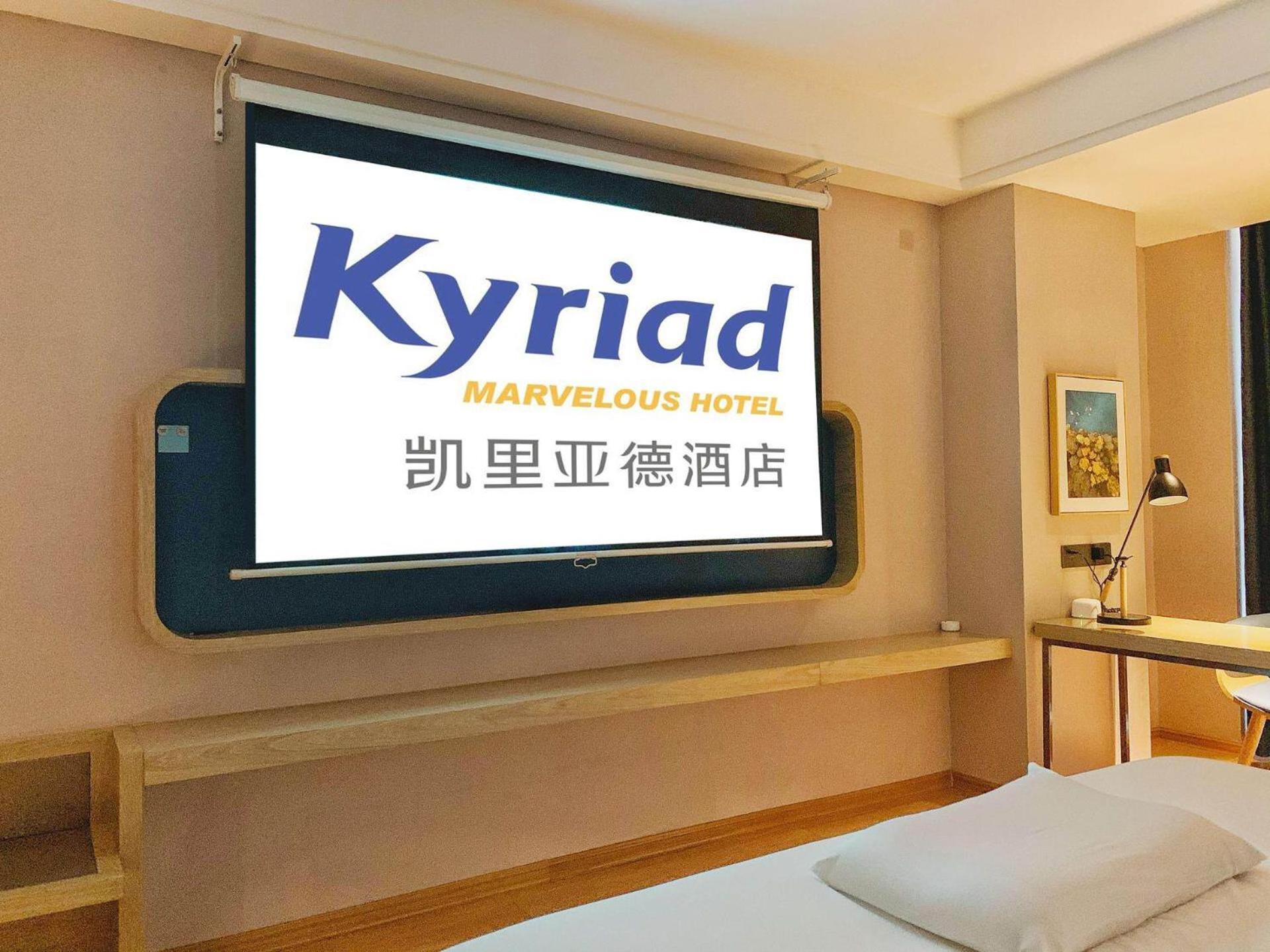 Superior Double Room With Audio photo 2
