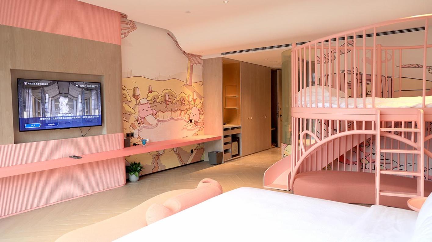 Happy Family King Room				 photo 3