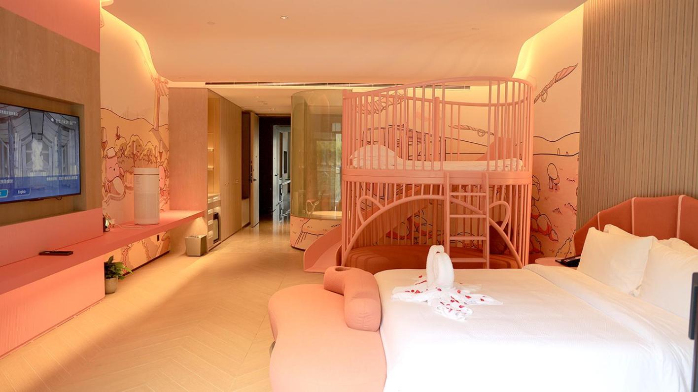 Funny Family Hot Spring King Room				 photo 2