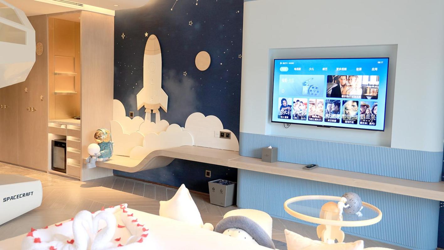 Airship Family Hot Spring King Room				 photo 3