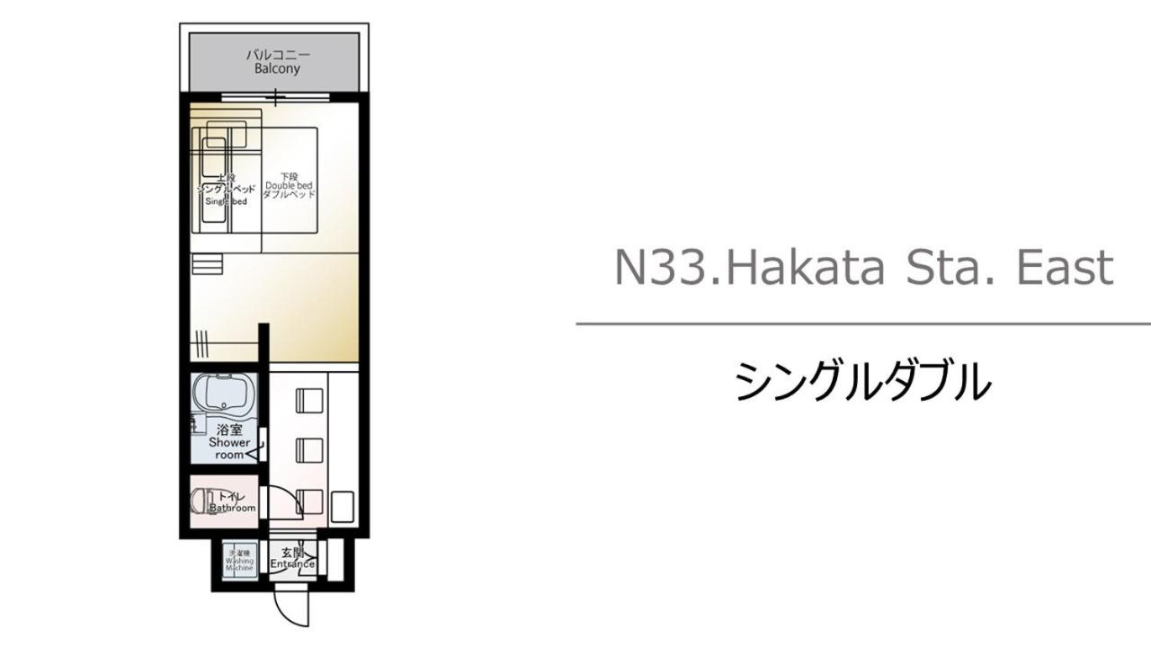 Studio Apartment - Photo 14