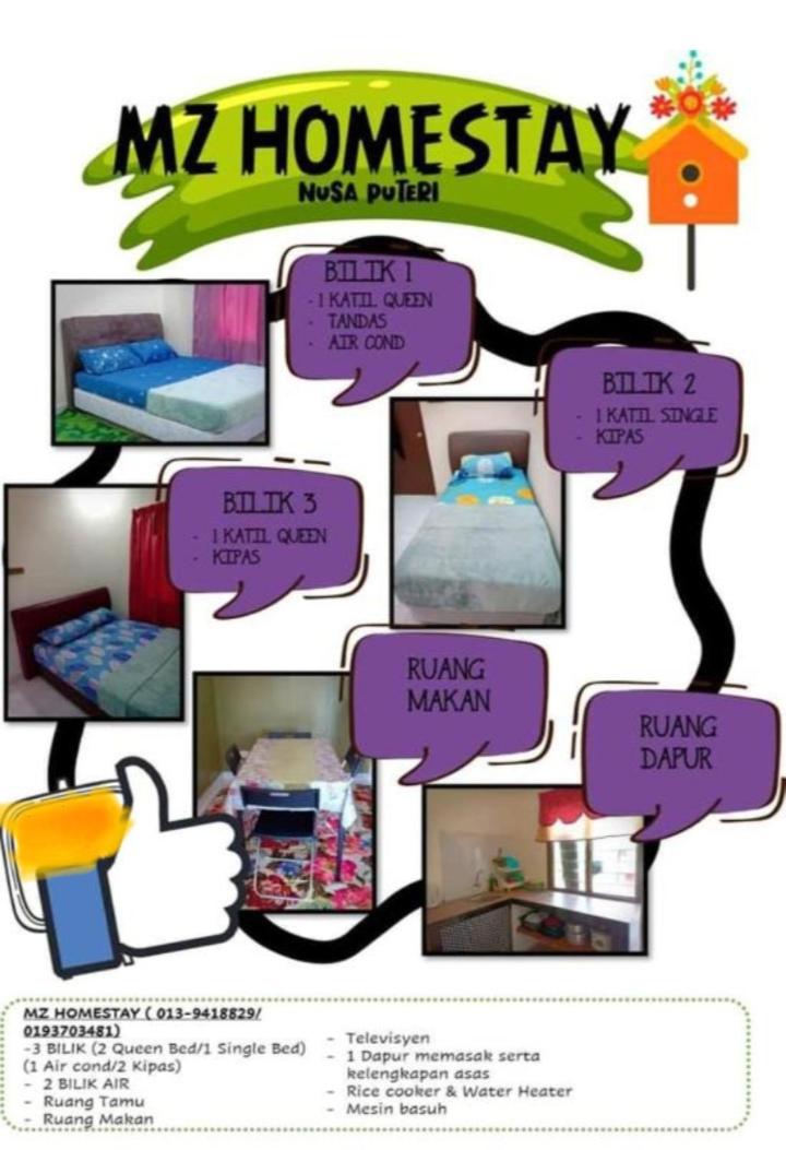 Three-Bedroom House photo 1