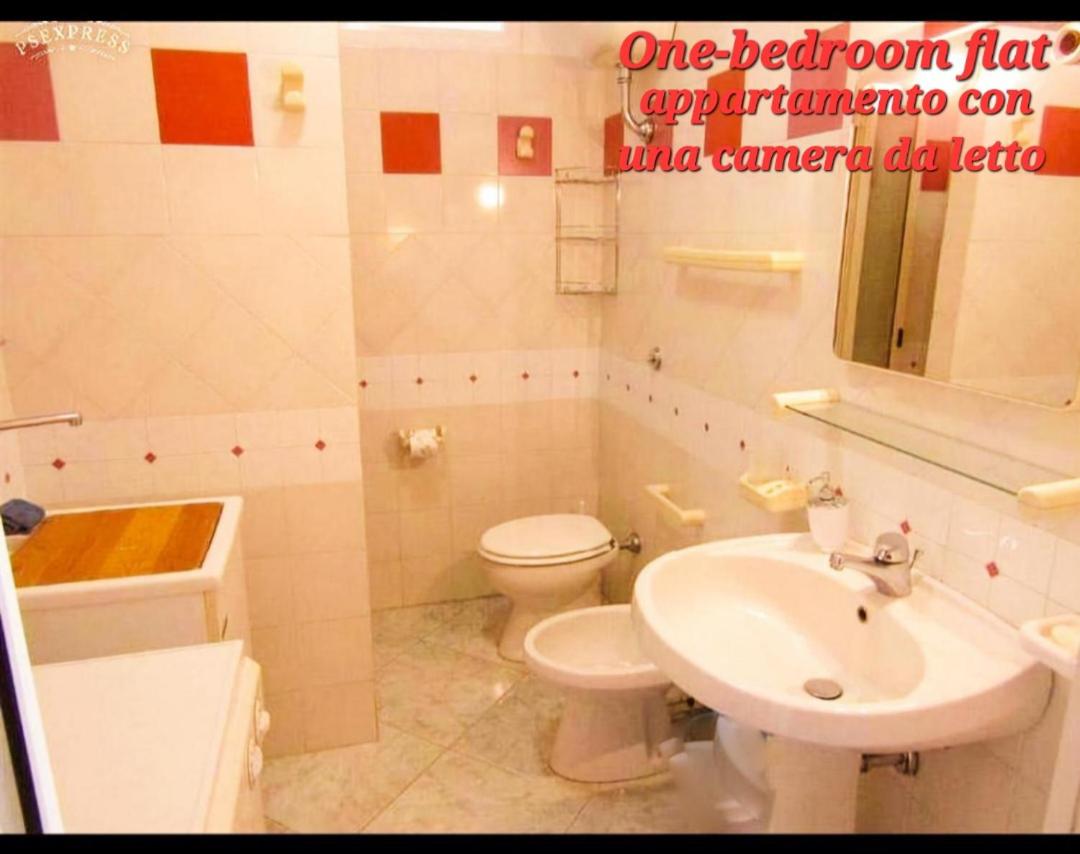 One-Bedroom House photo 2