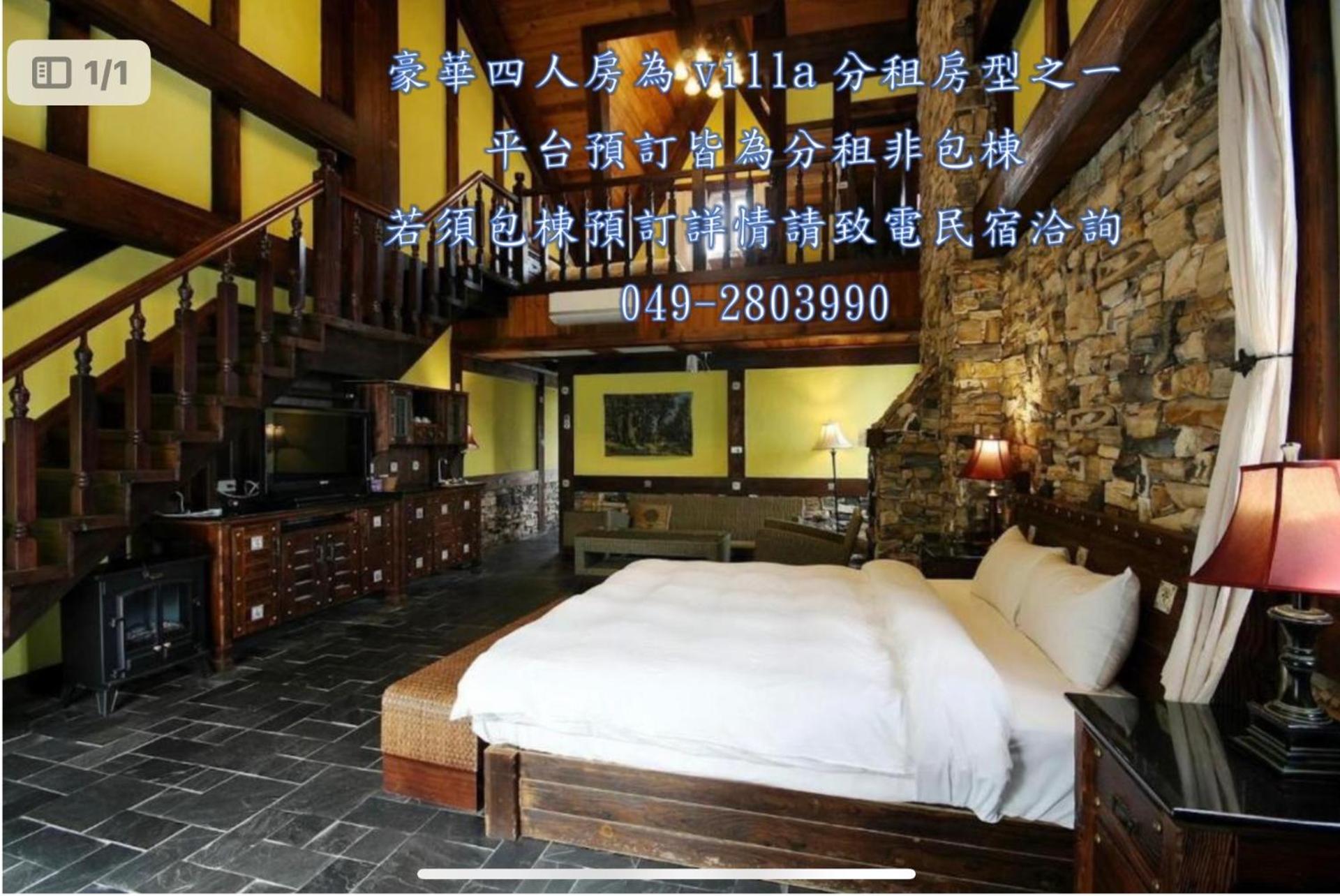 Deluxe Quadruple Room photo 1