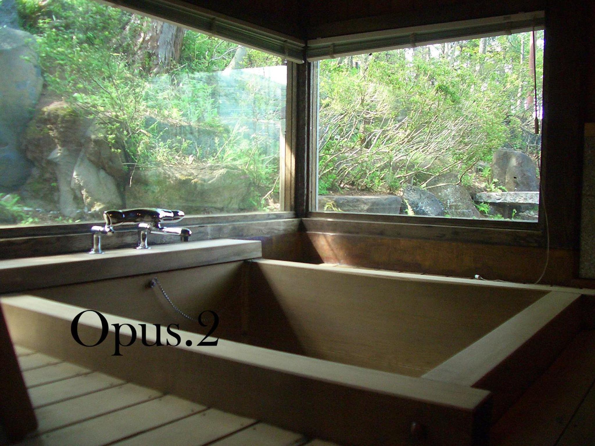 Cottage - "Hidamari" - Photo 2