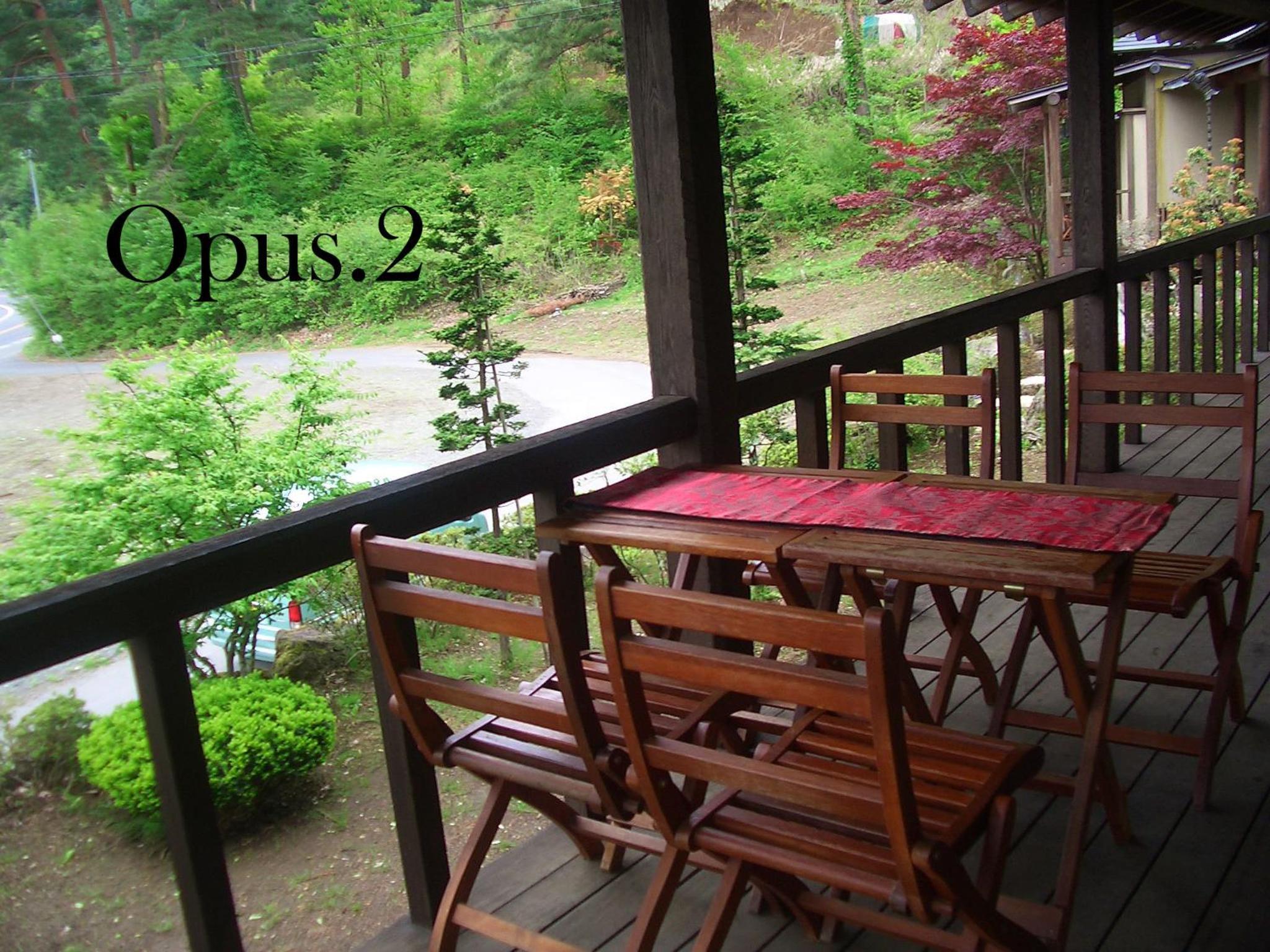 Cottage - "Hidamari" - Photo 3