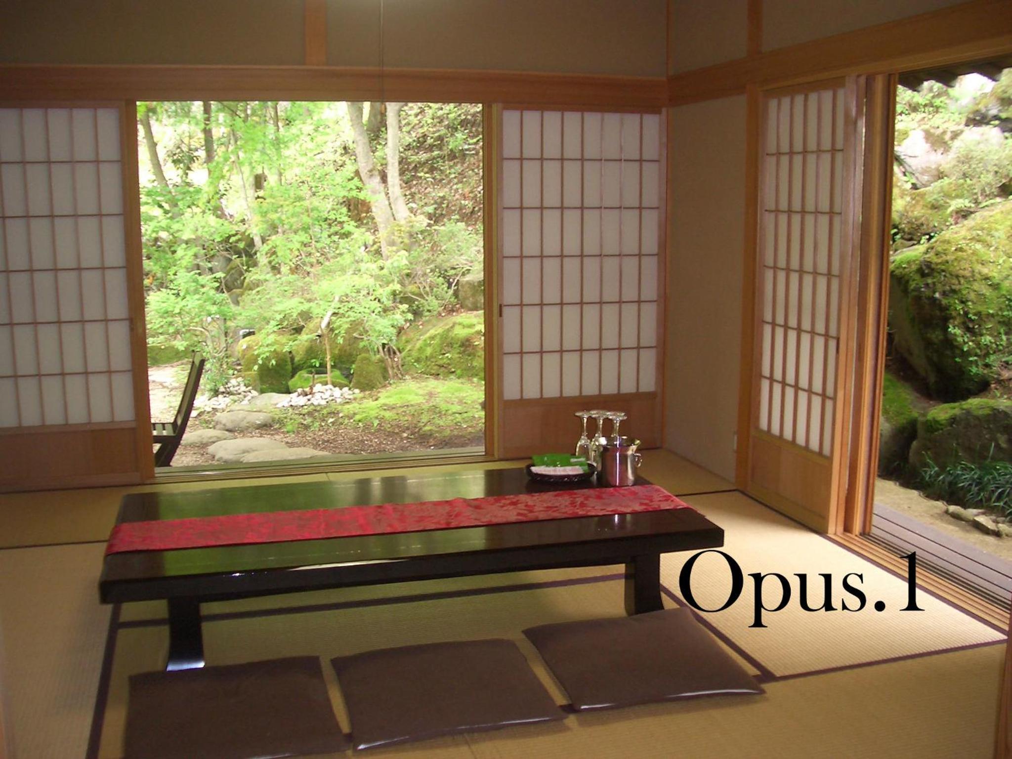Cottage - "Kiwami" - Photo 6