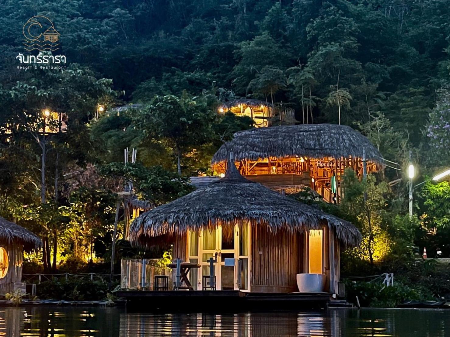 Double Room with Lake View - Photo 9