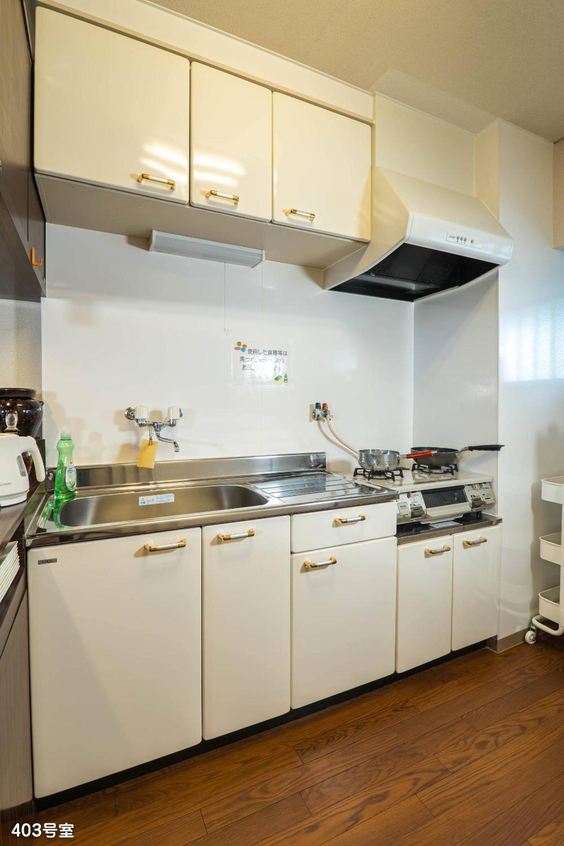 One-Bedroom Apartment photo 3