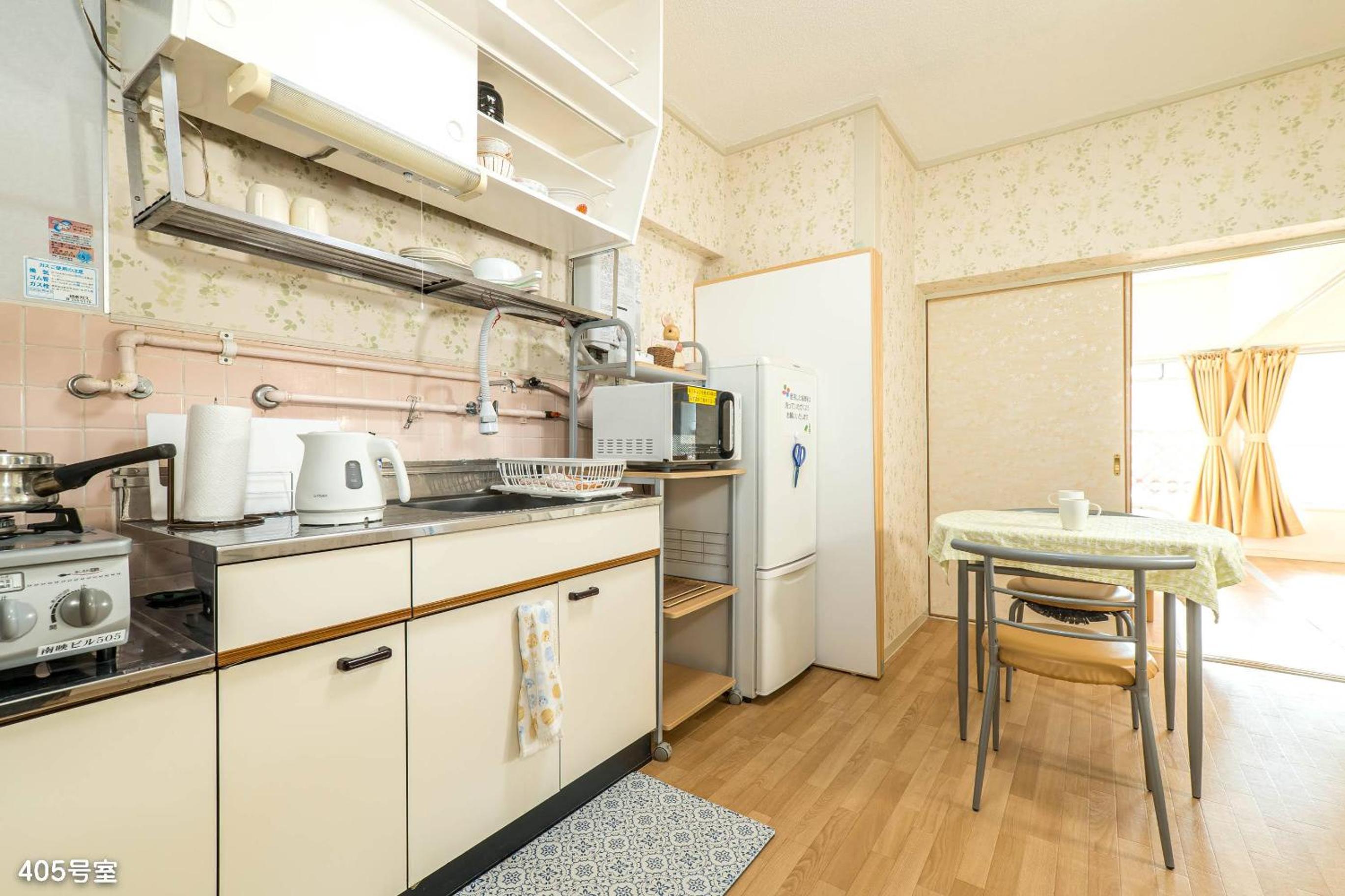 One-Bedroom Apartment photo 3