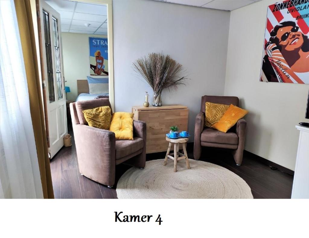 Junior Suite photo 1
