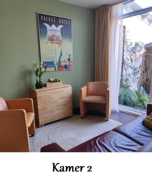Junior Suite photo 1