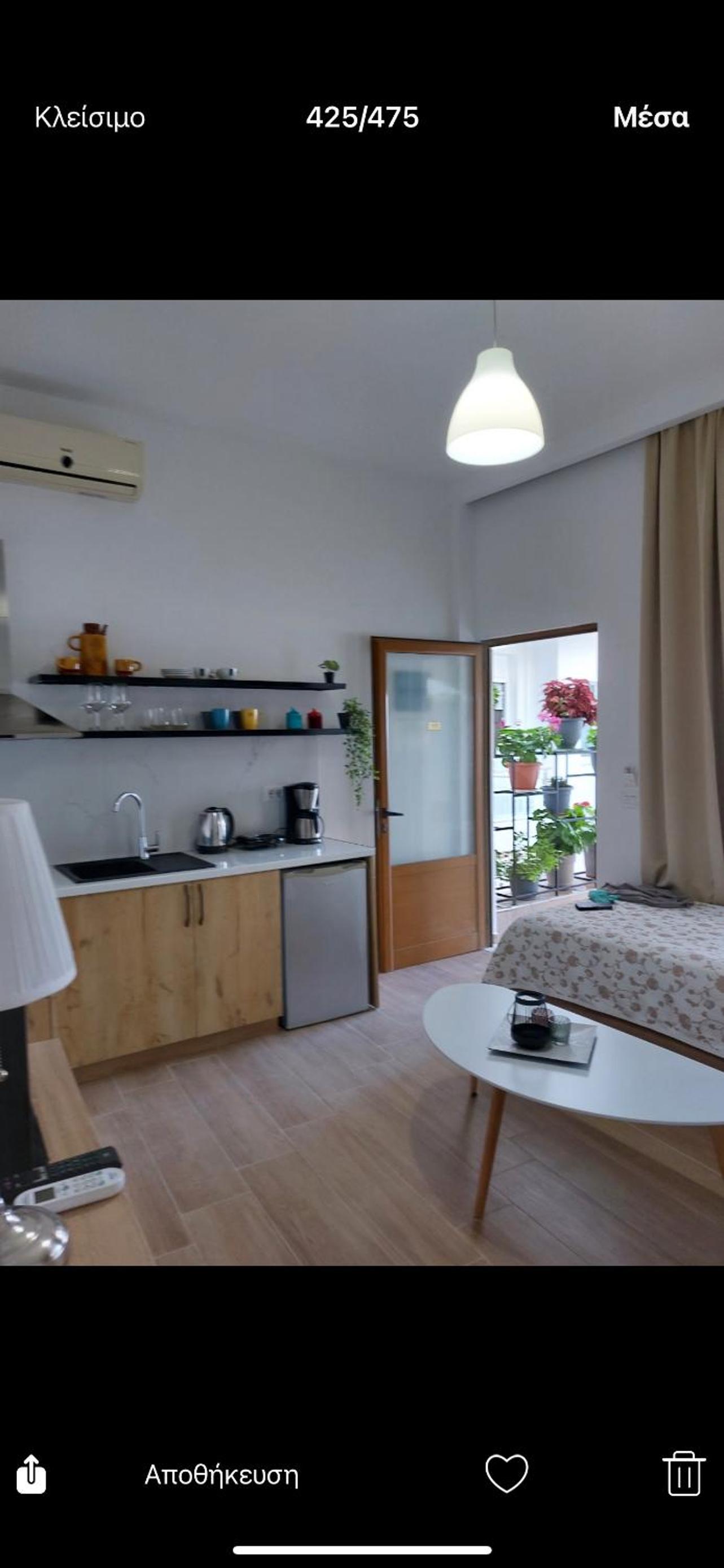 Apartment with Sea View photo 1